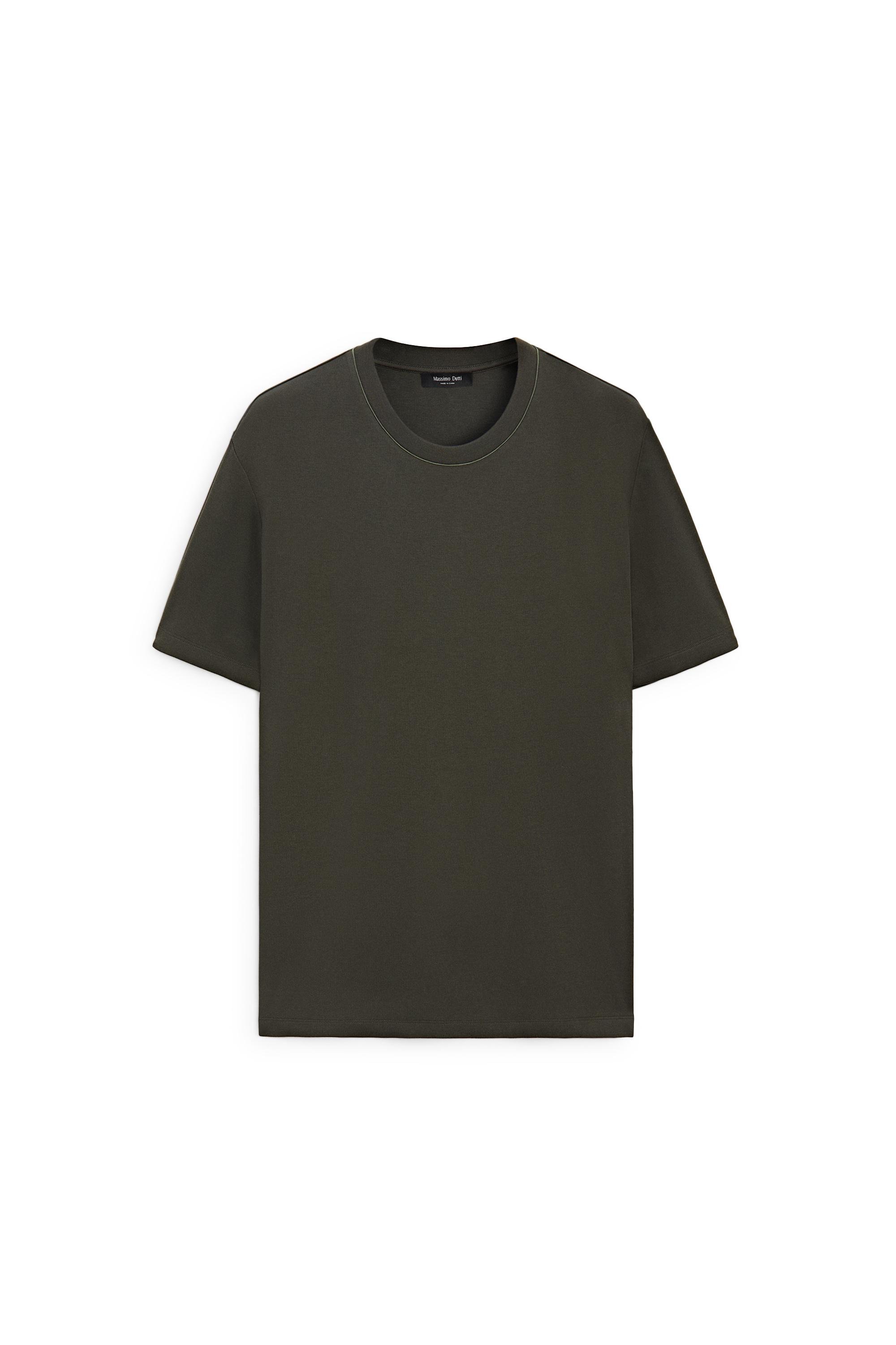 Contrast neck short sleeve T-shirt — DARK KHAKI