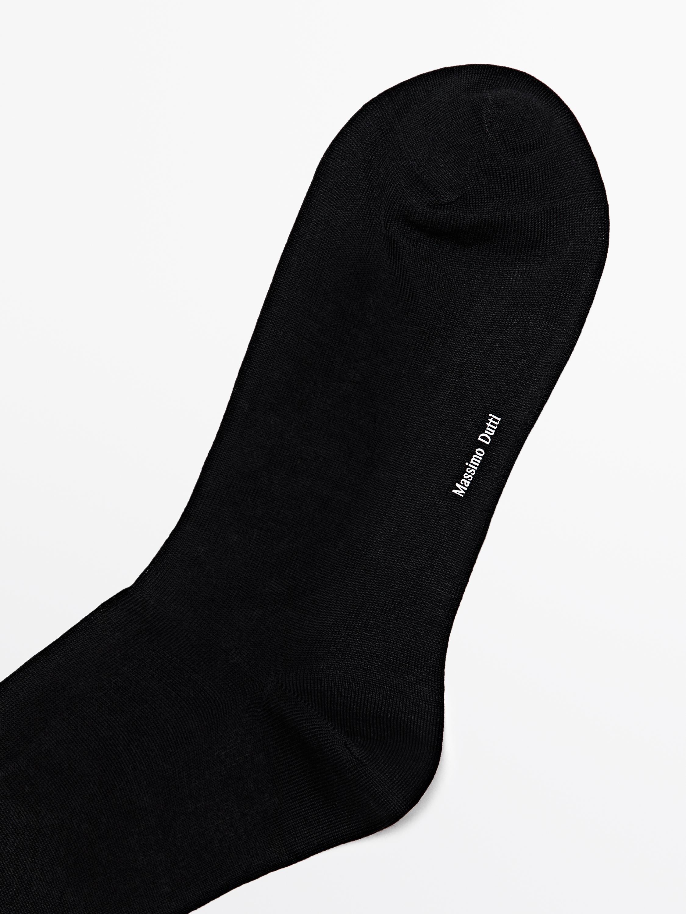Plain smart socks