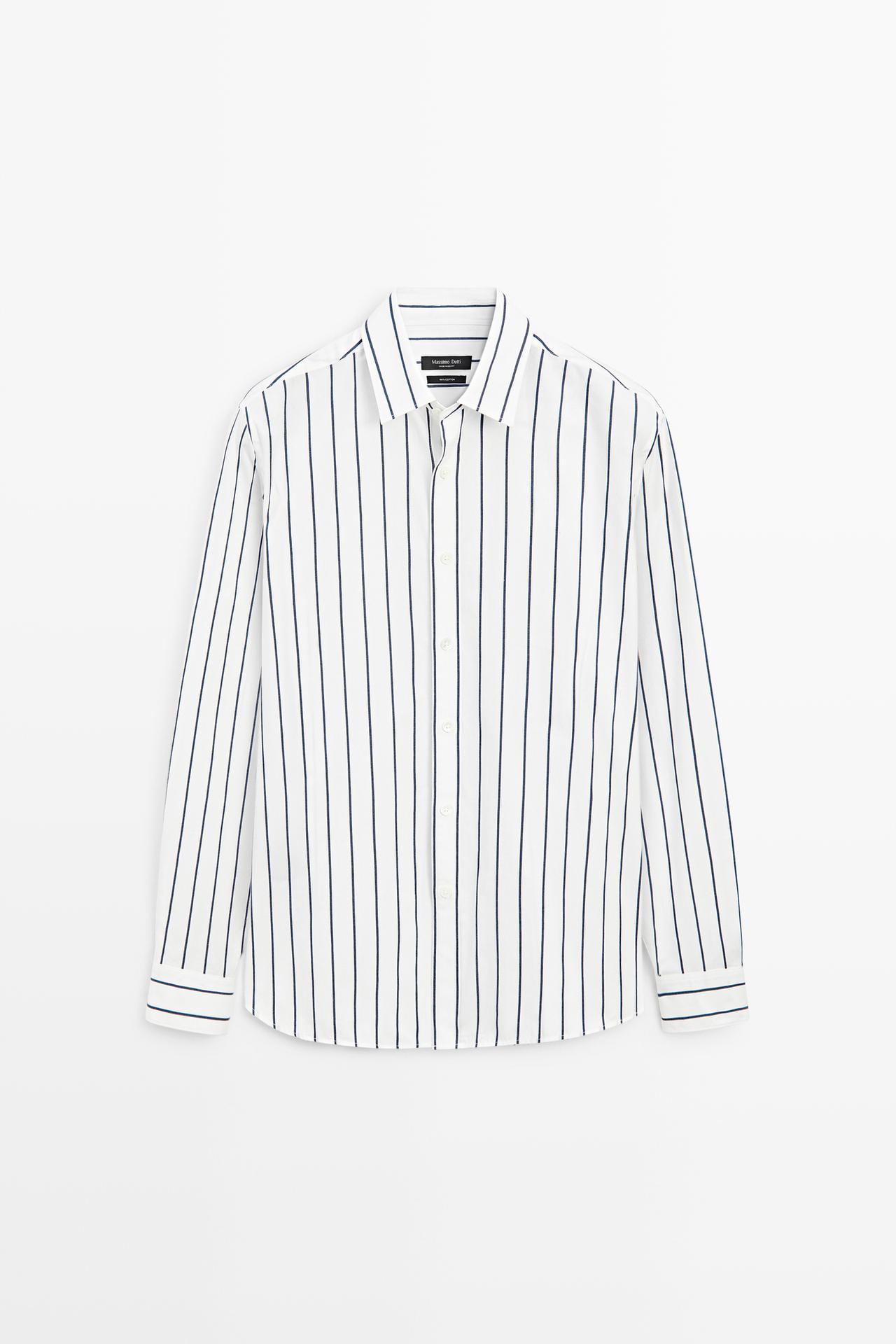 100% cotton relaxed fit striped shirt — WHITE