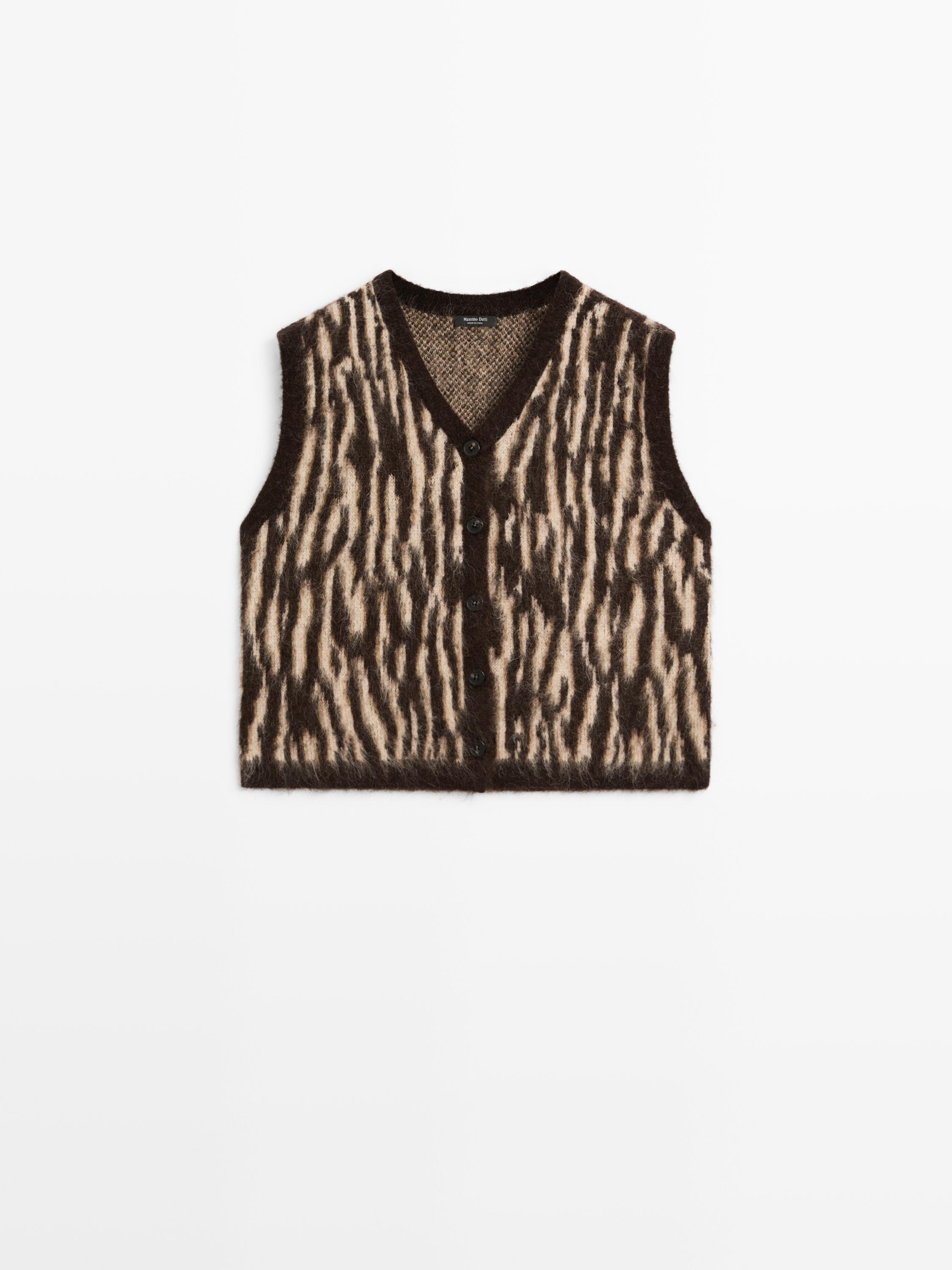 動物斑紋羊毛混紡針織背心