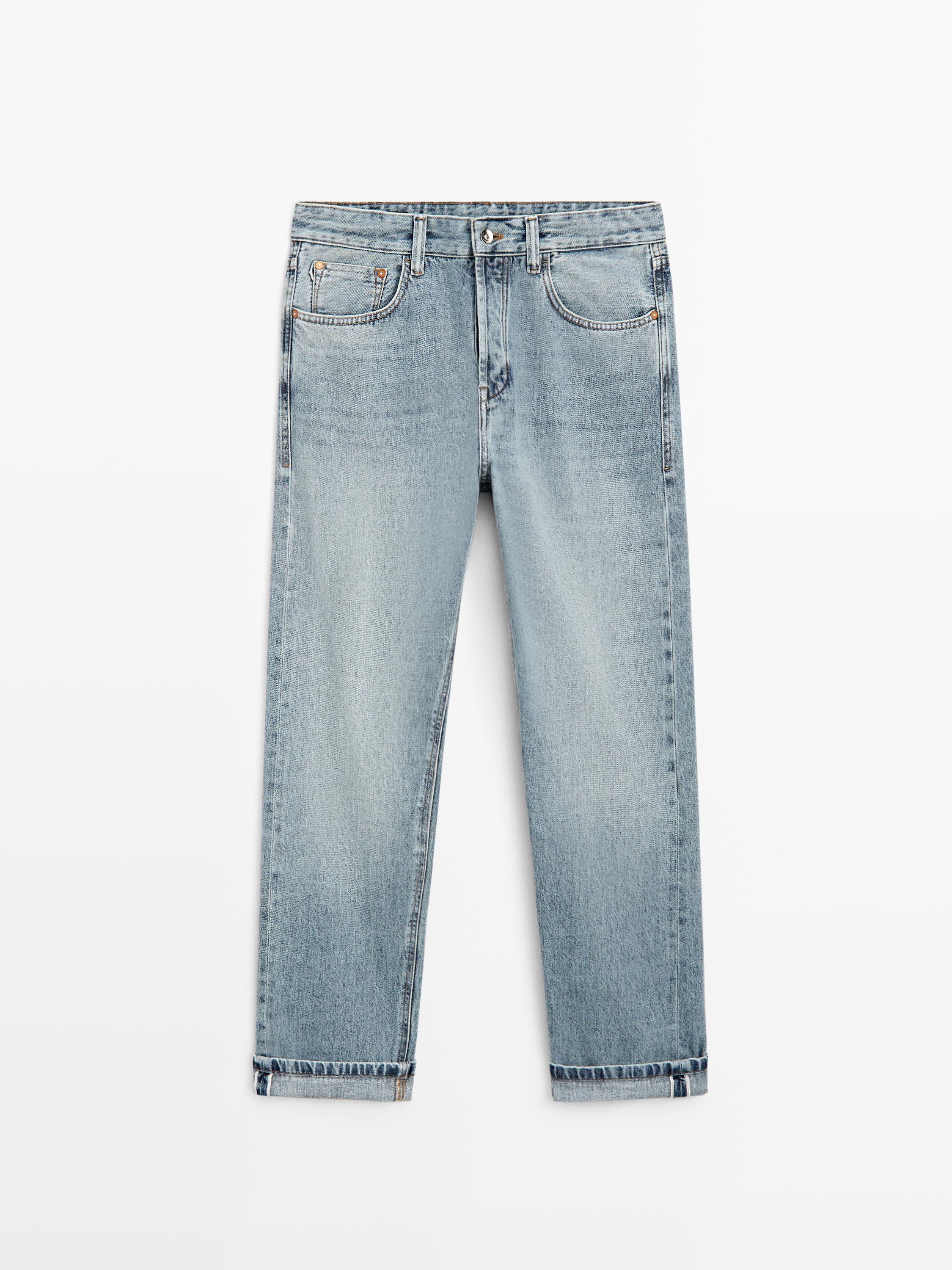 بنطلون جينز بخياطات داخلية مدعمة