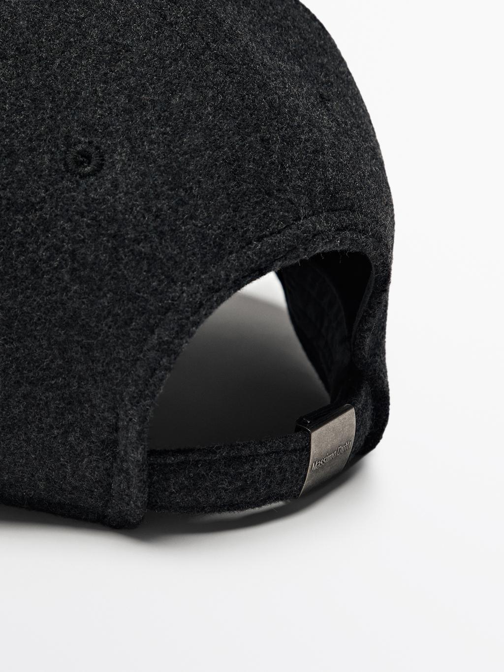 Wool blend baseballstyle cap · Medium Grey, Cream, Mole Brown