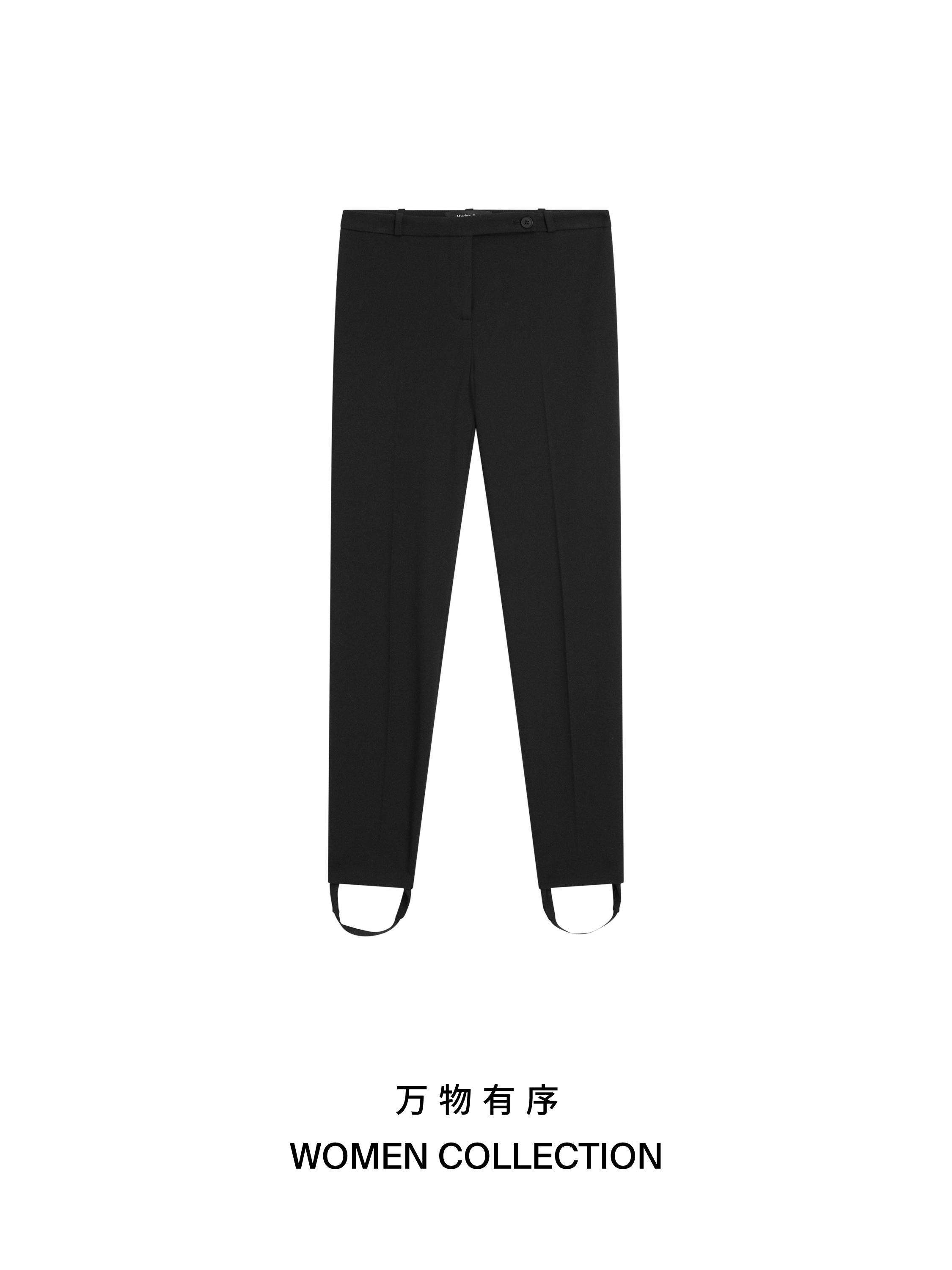 Pants with elasticated hems — BLACK