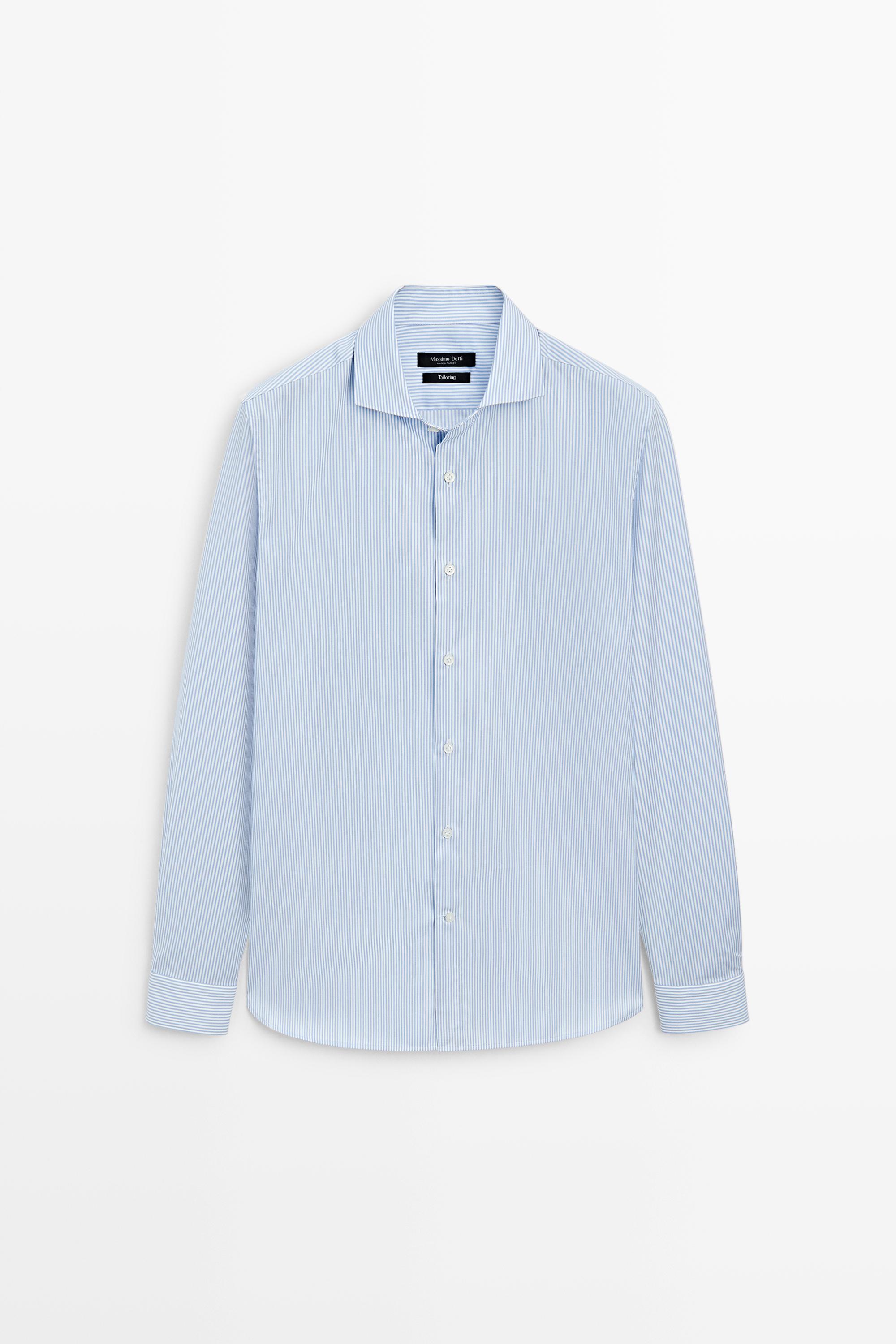 قميص ضيق مخطط محبوك