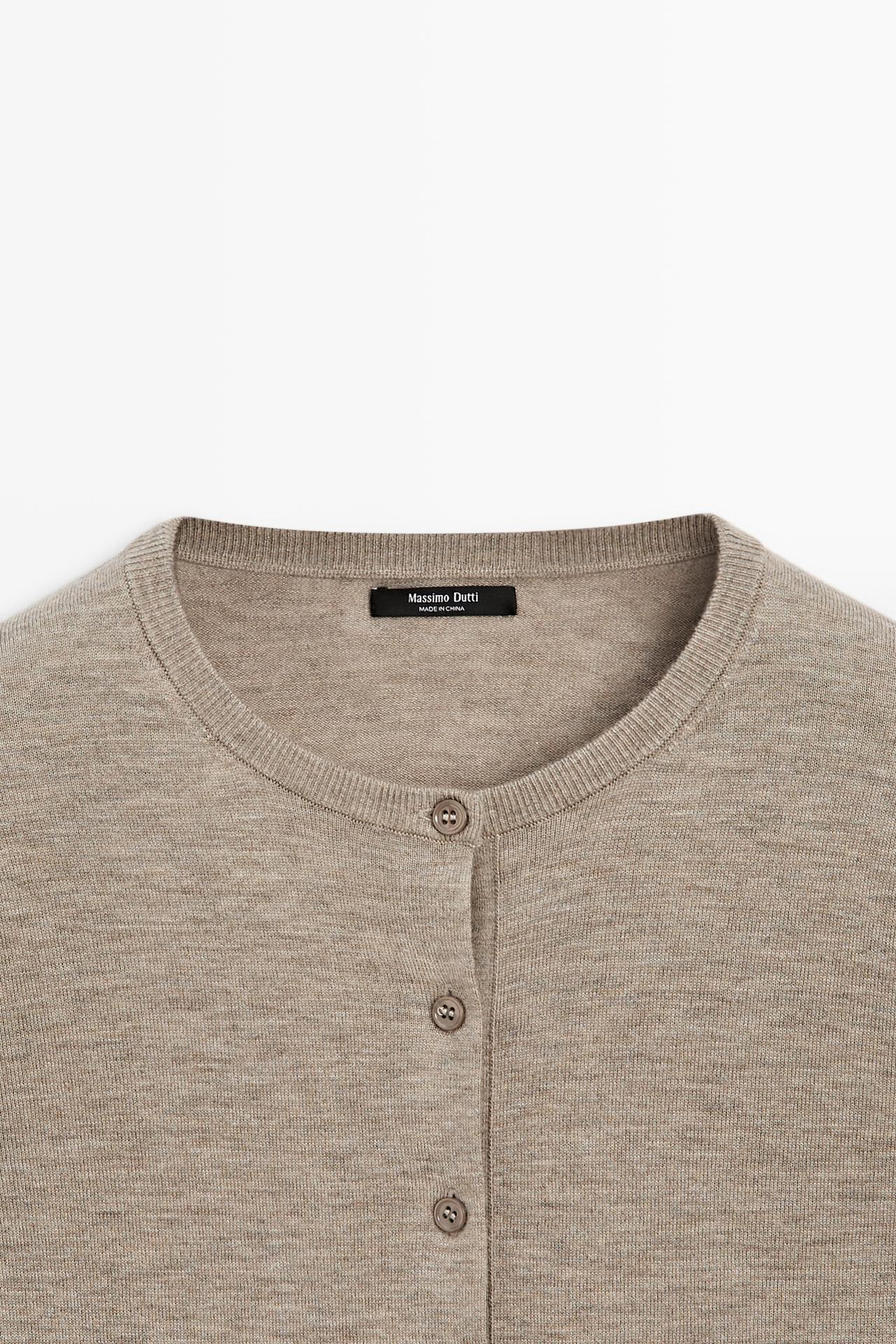 Fine-knit round neck cardigan — BEIGE MARL
