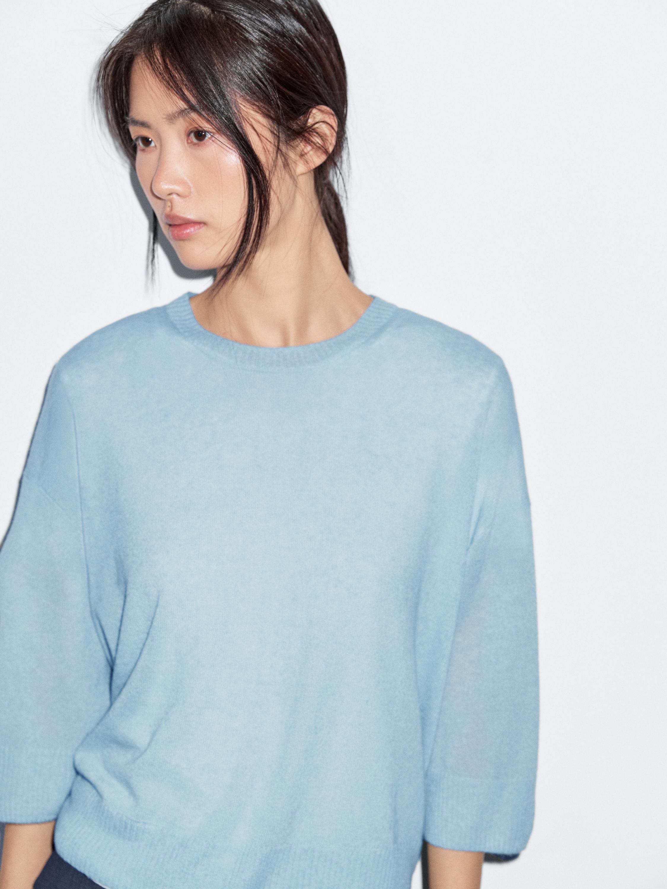 Loose-fitting wool blend sweater