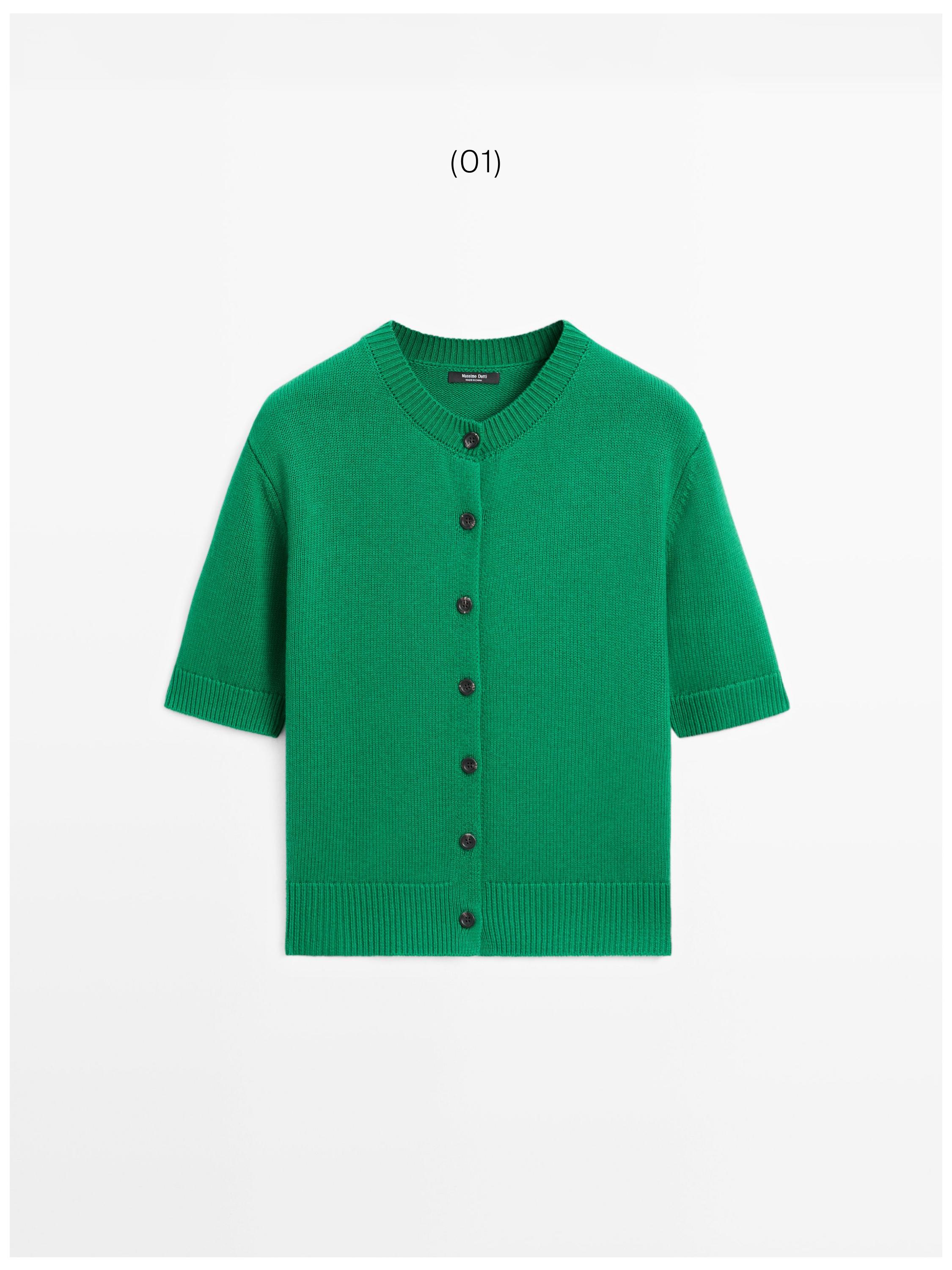 Cotton blend short sleeve knit cardigan — GREEN