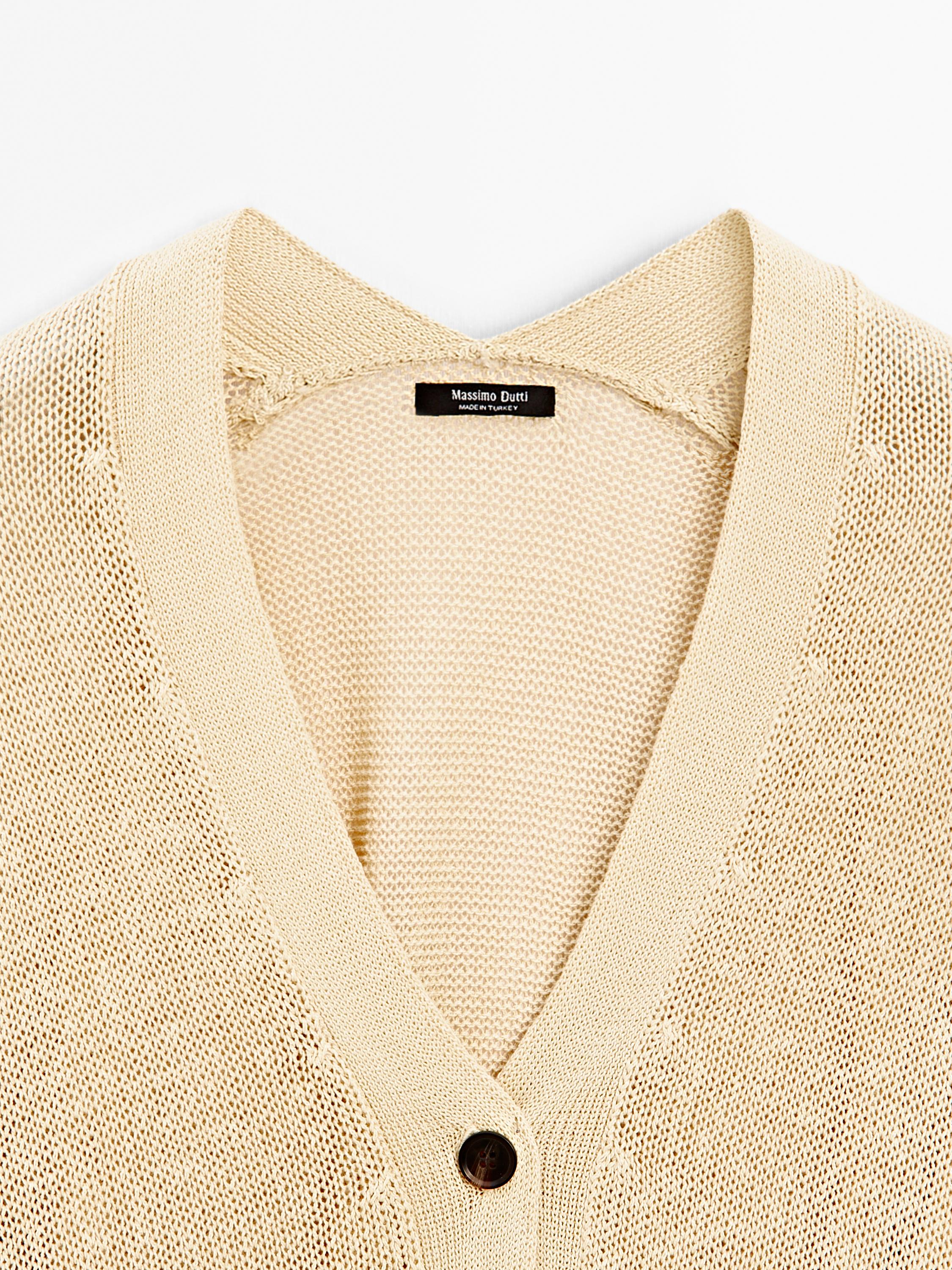 Oversize fine knit cardigan
