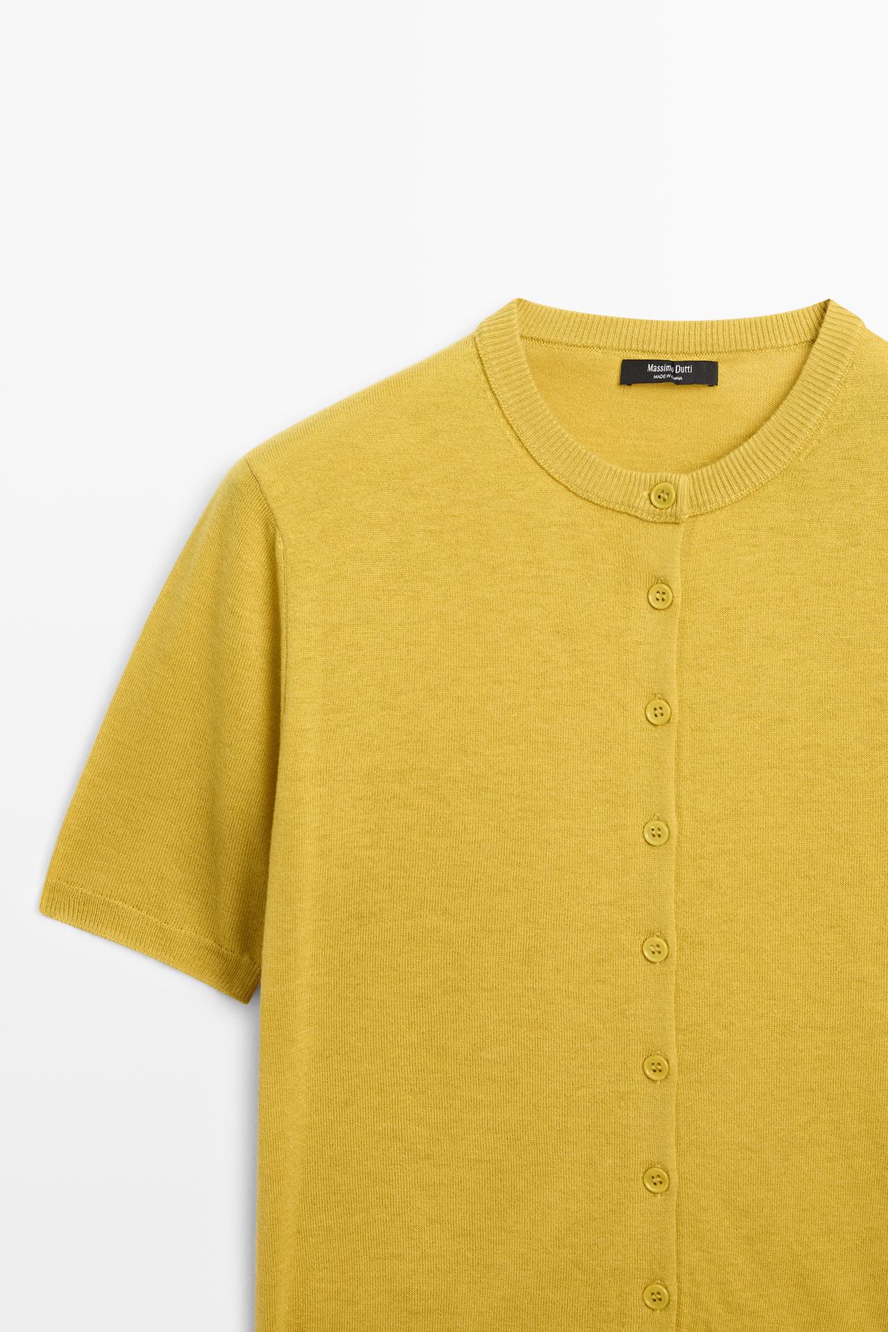 Short sleeve cardigan — LIME