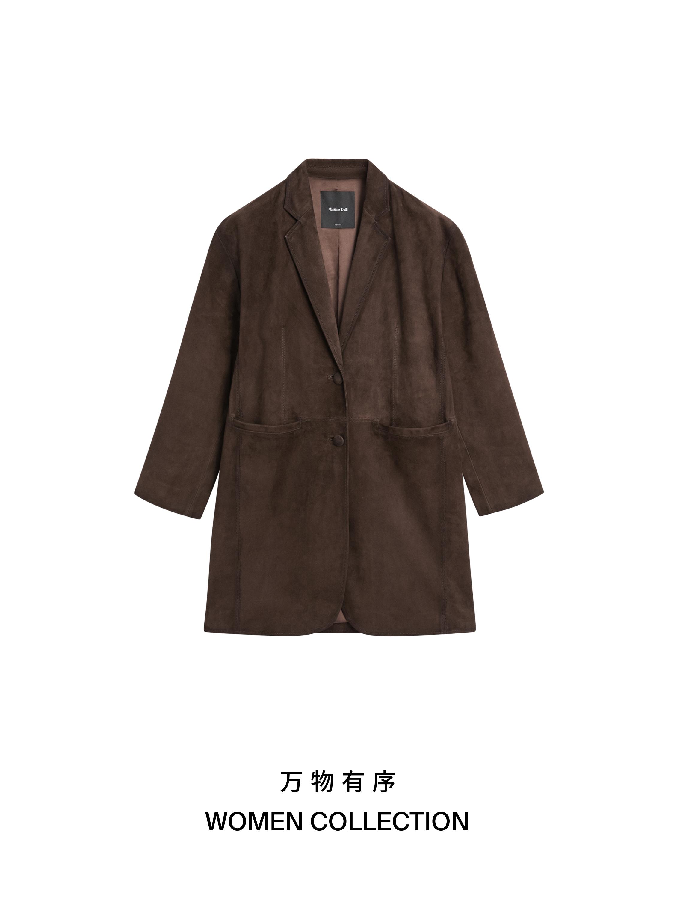 Long suede leather coat — BROWN
