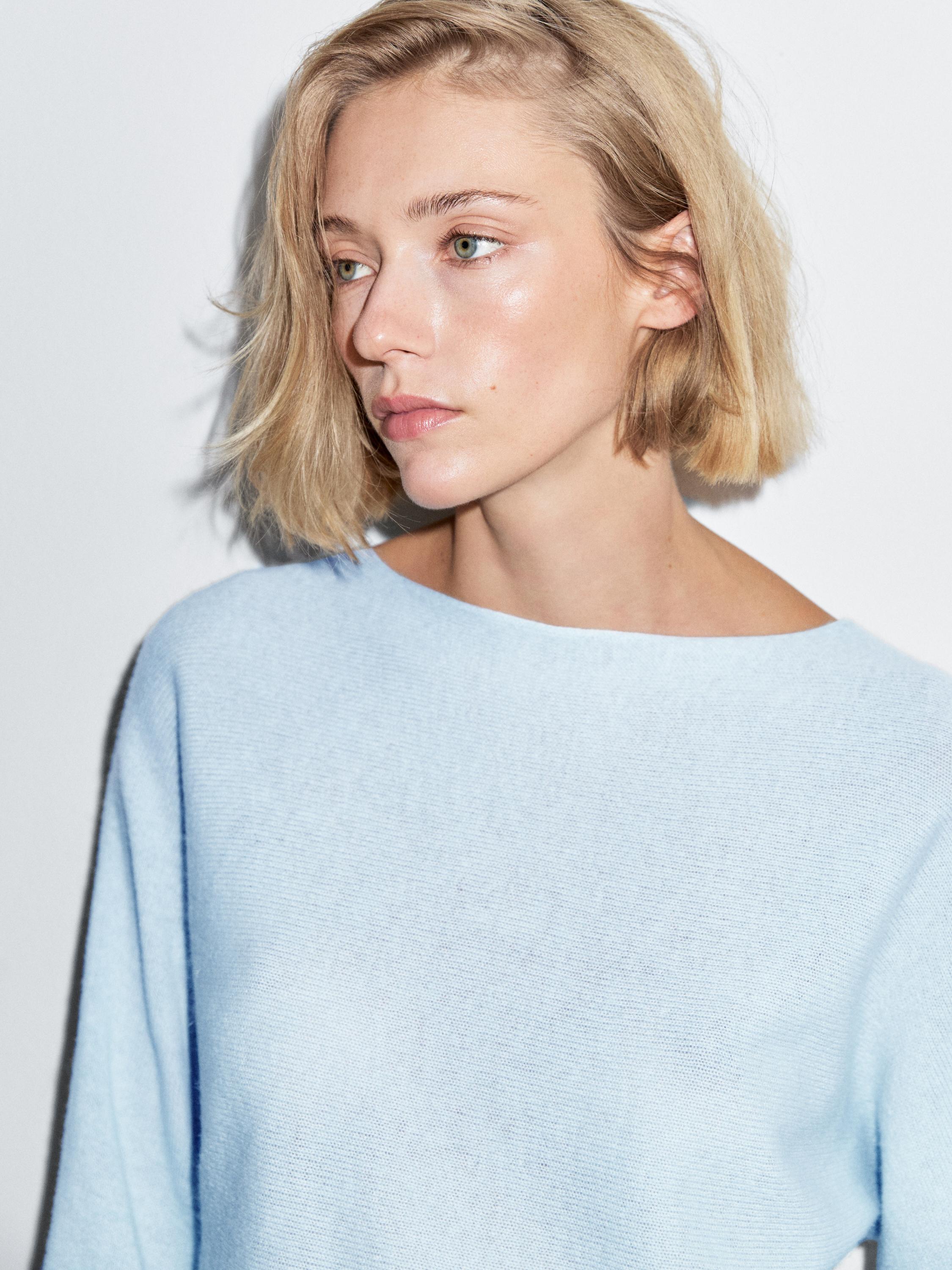 سويتر محاك بياقة باتو