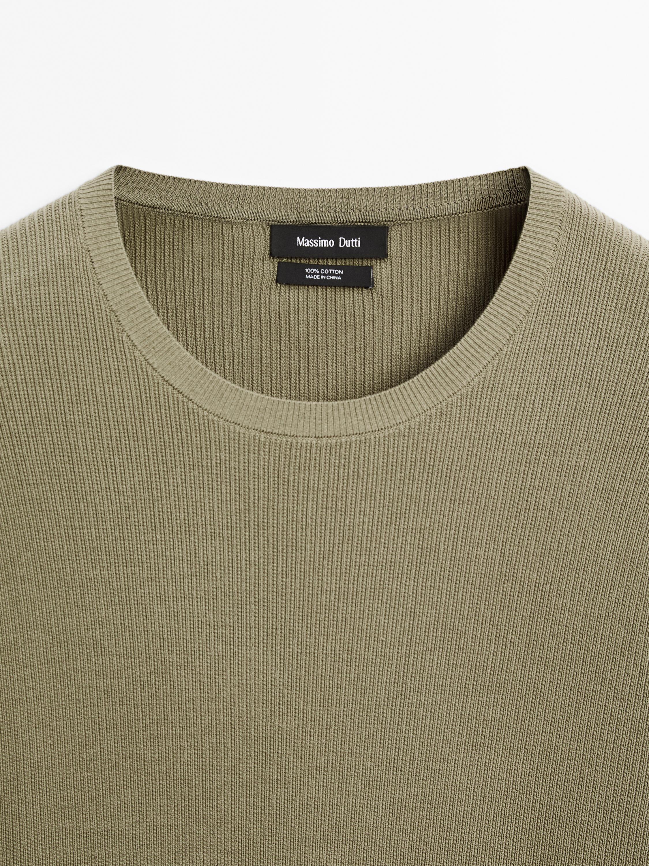 Textured knit short sleeve T-shirt