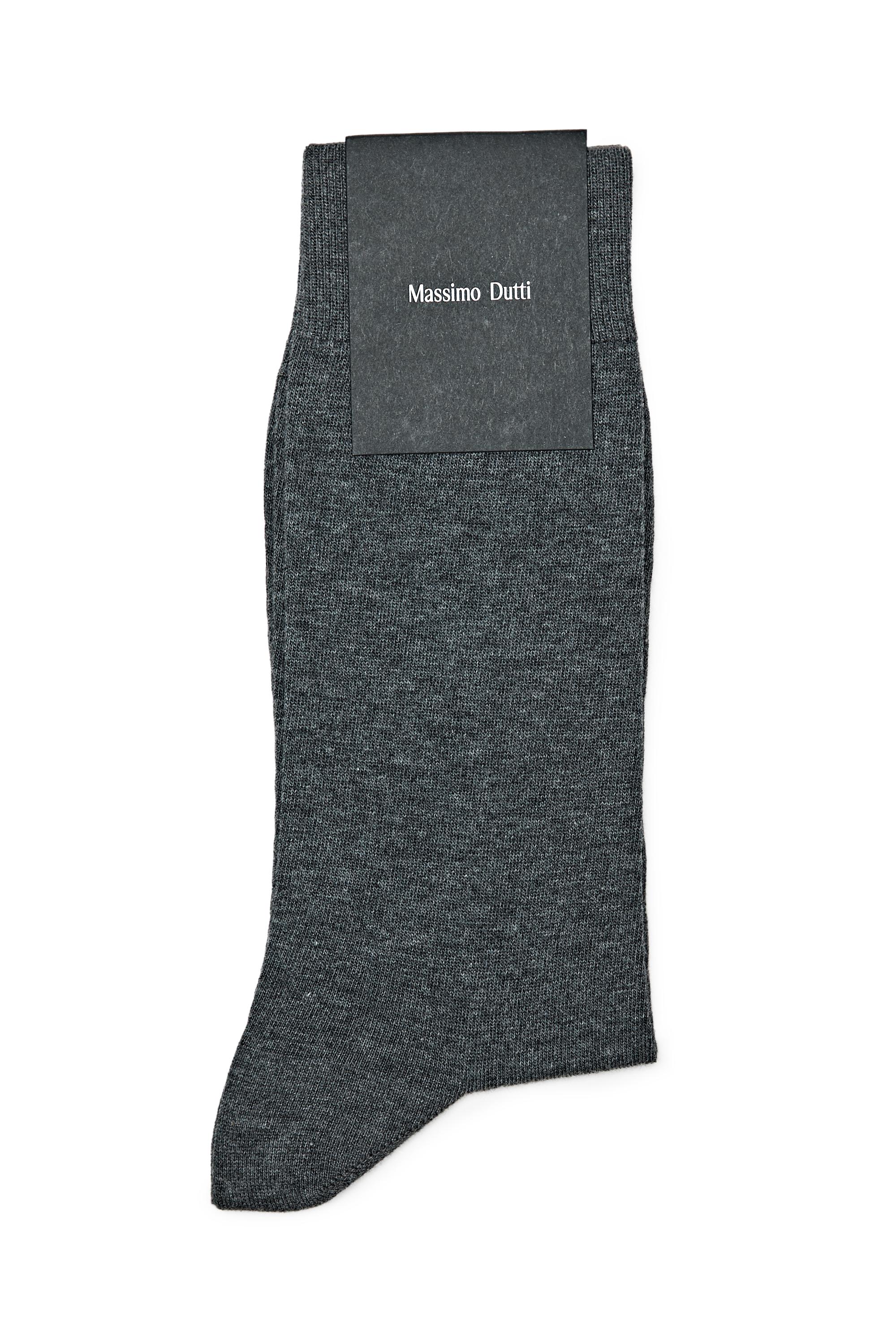 Plain cotton blend knit socks — GREY
