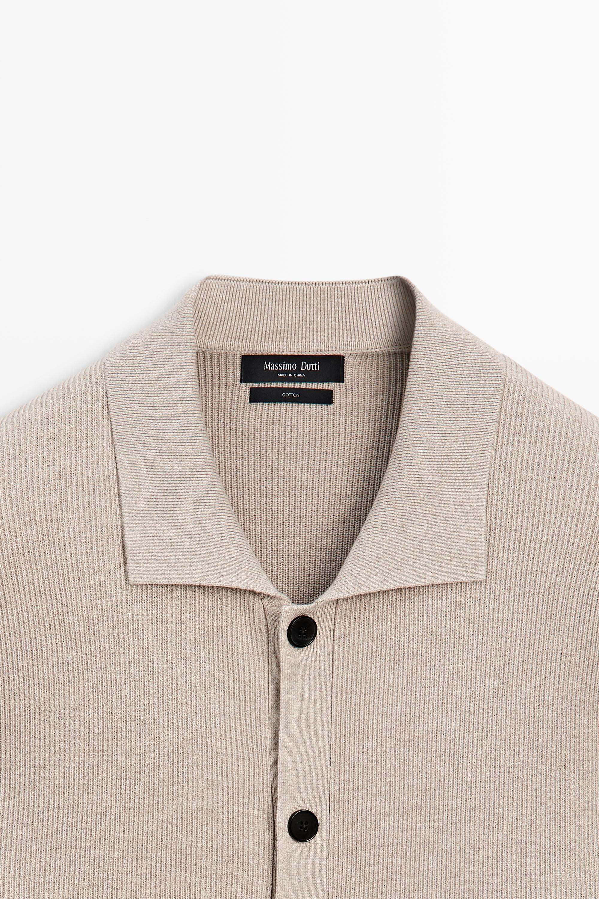 100% cotton knit pocket cardigan — BEIGE