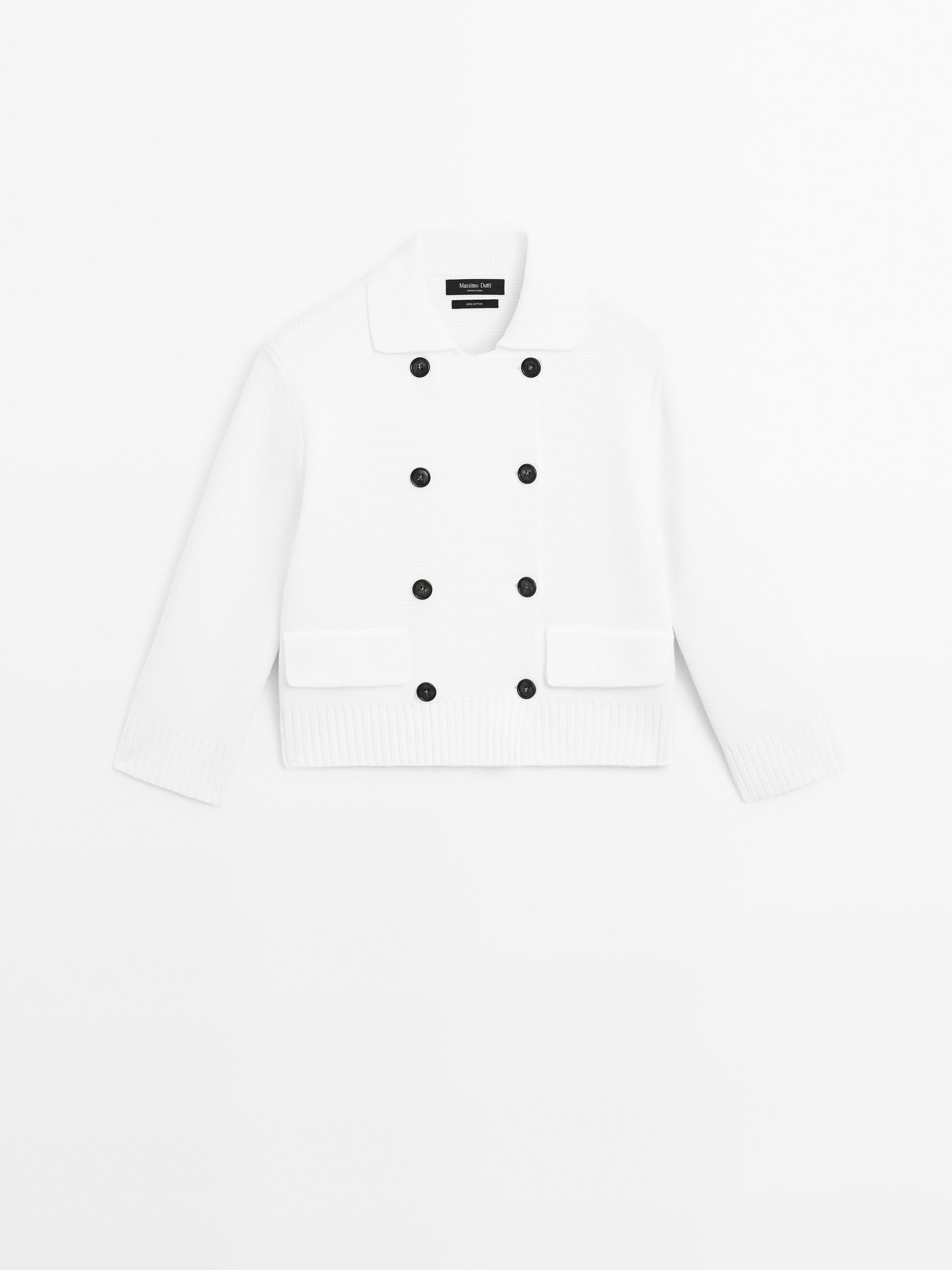 Double-breasted Milano knit cardigan