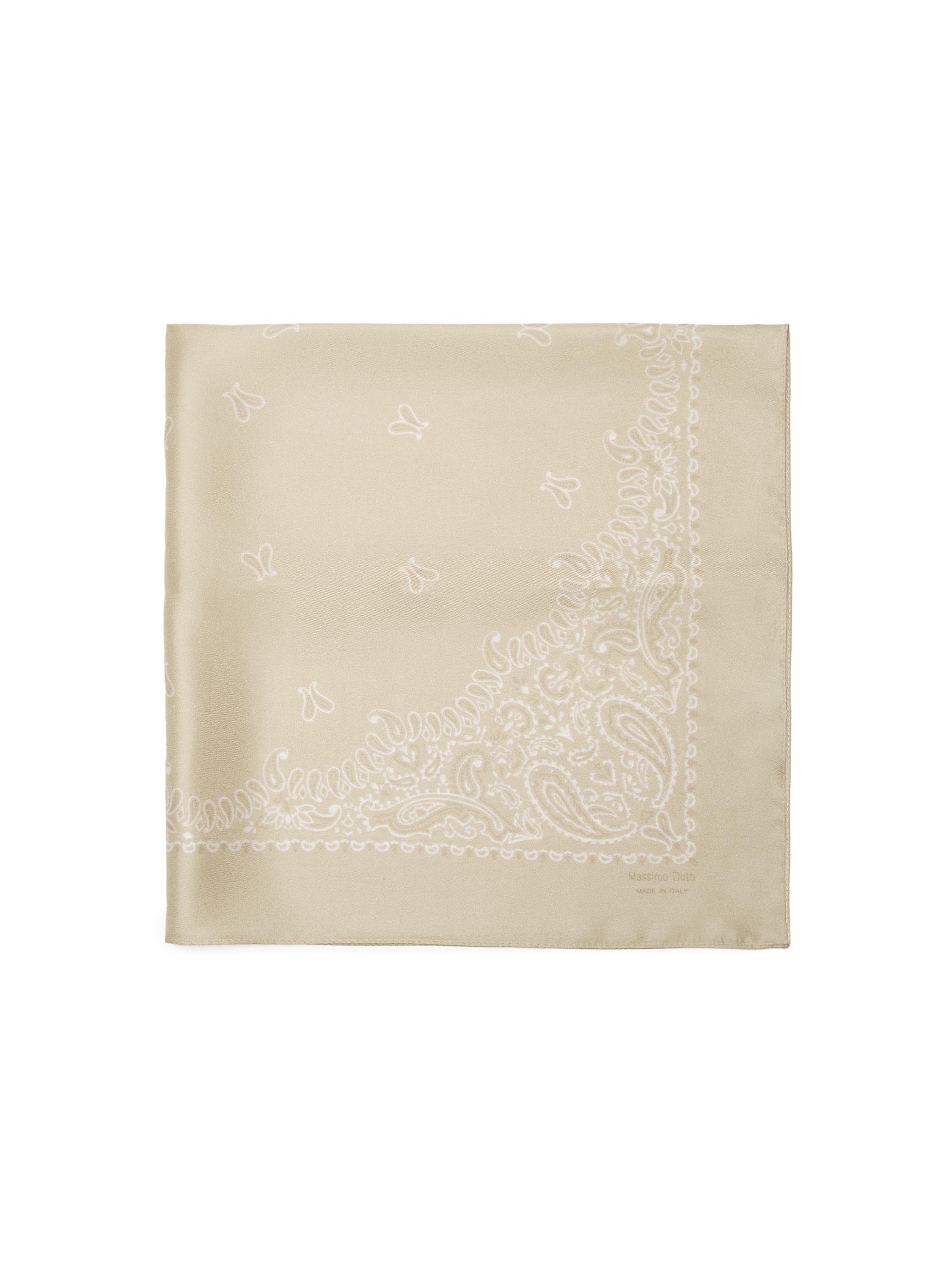 06318725318-t.jpg?ts=1745995999595