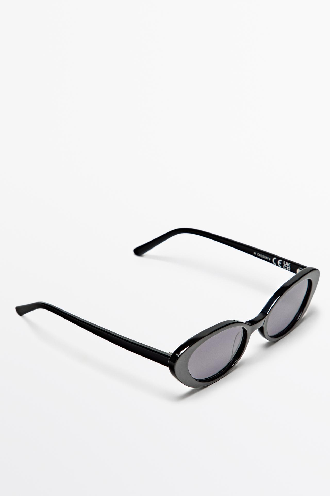 Narrow sunglasses — BLACK