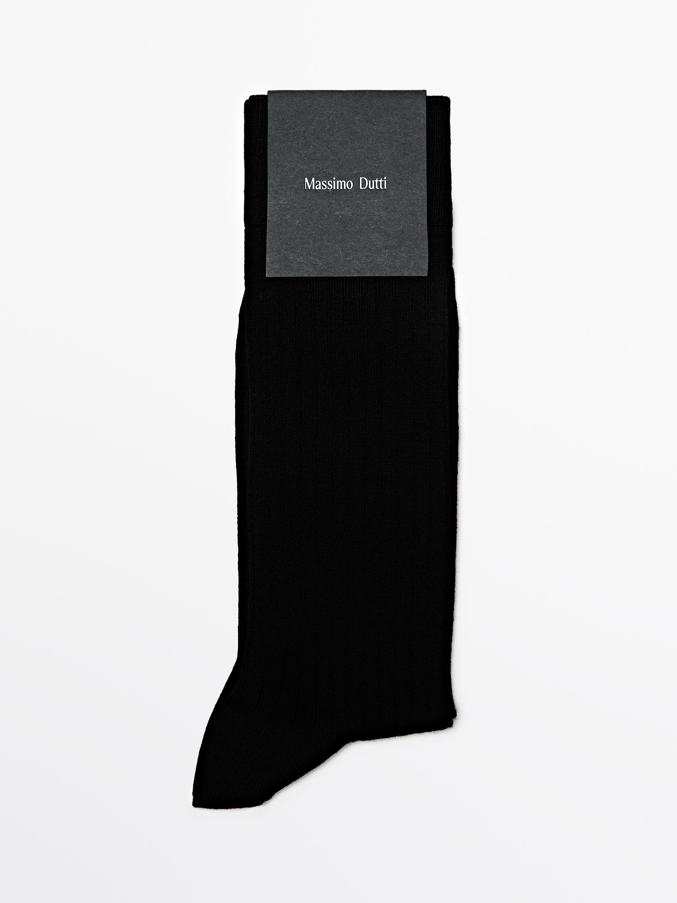 Ribbed knit wool blend socks