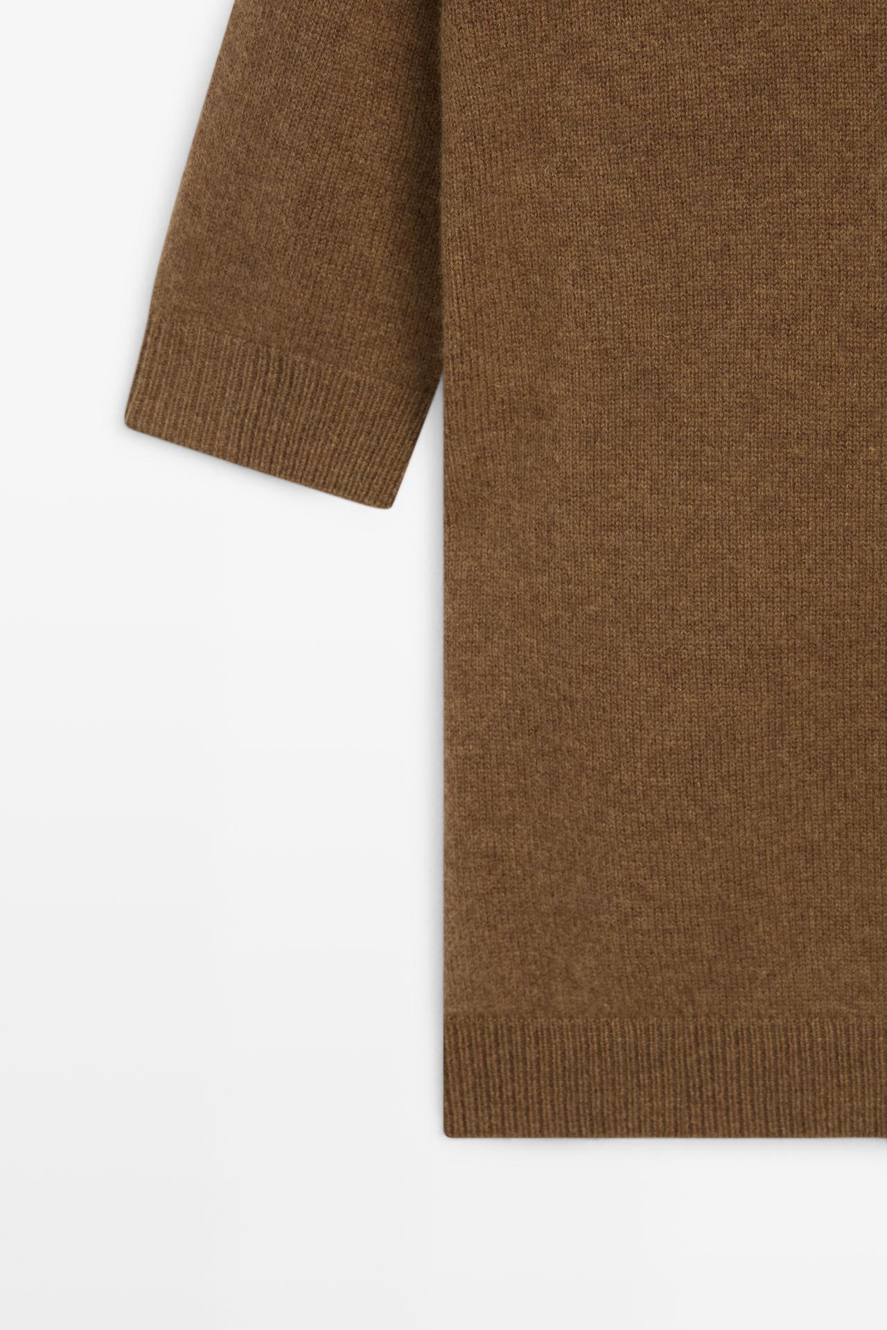 Oversize short sleeve knit sweater — TOFFEE