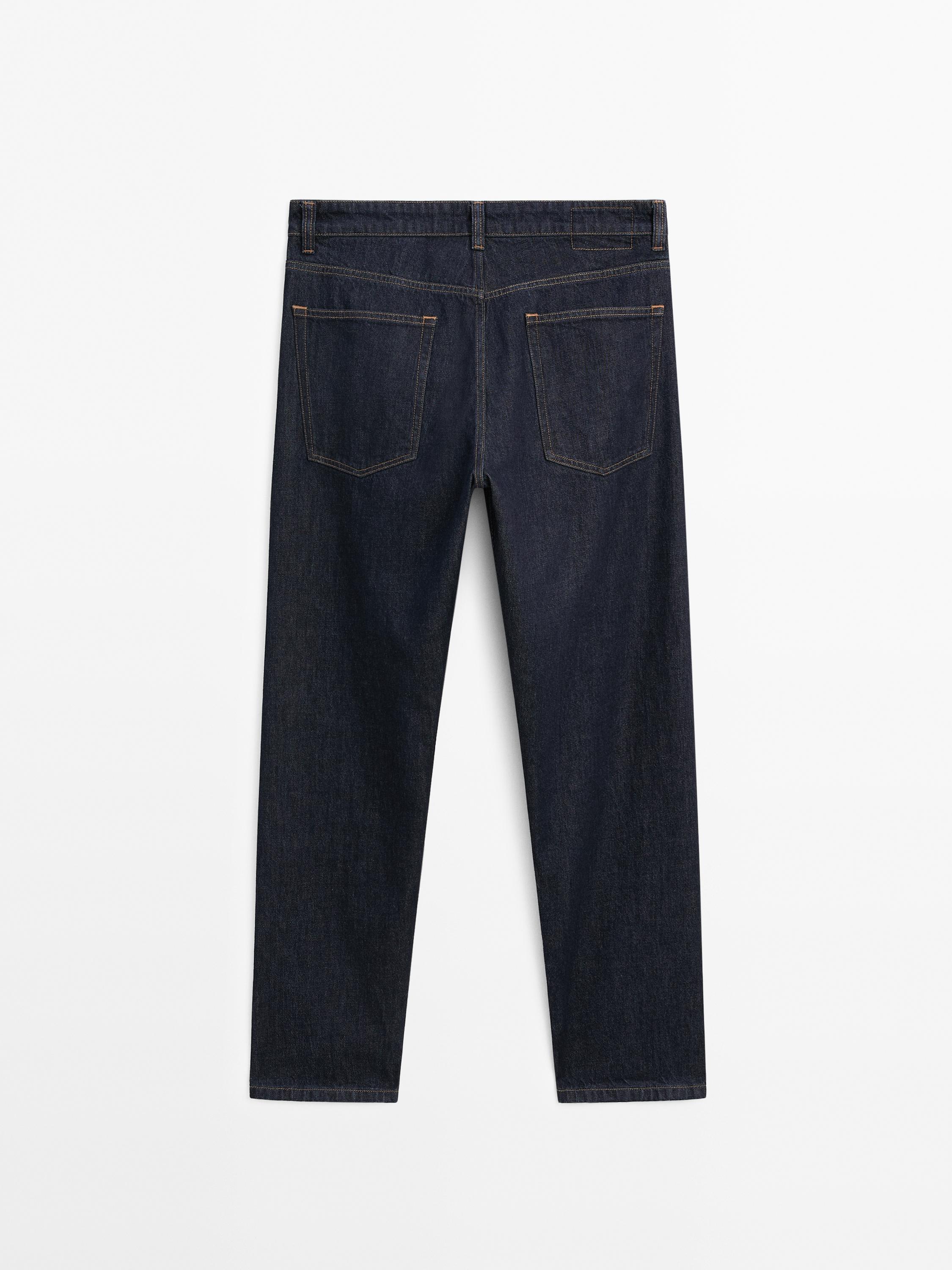 Relaxed-fit jeans