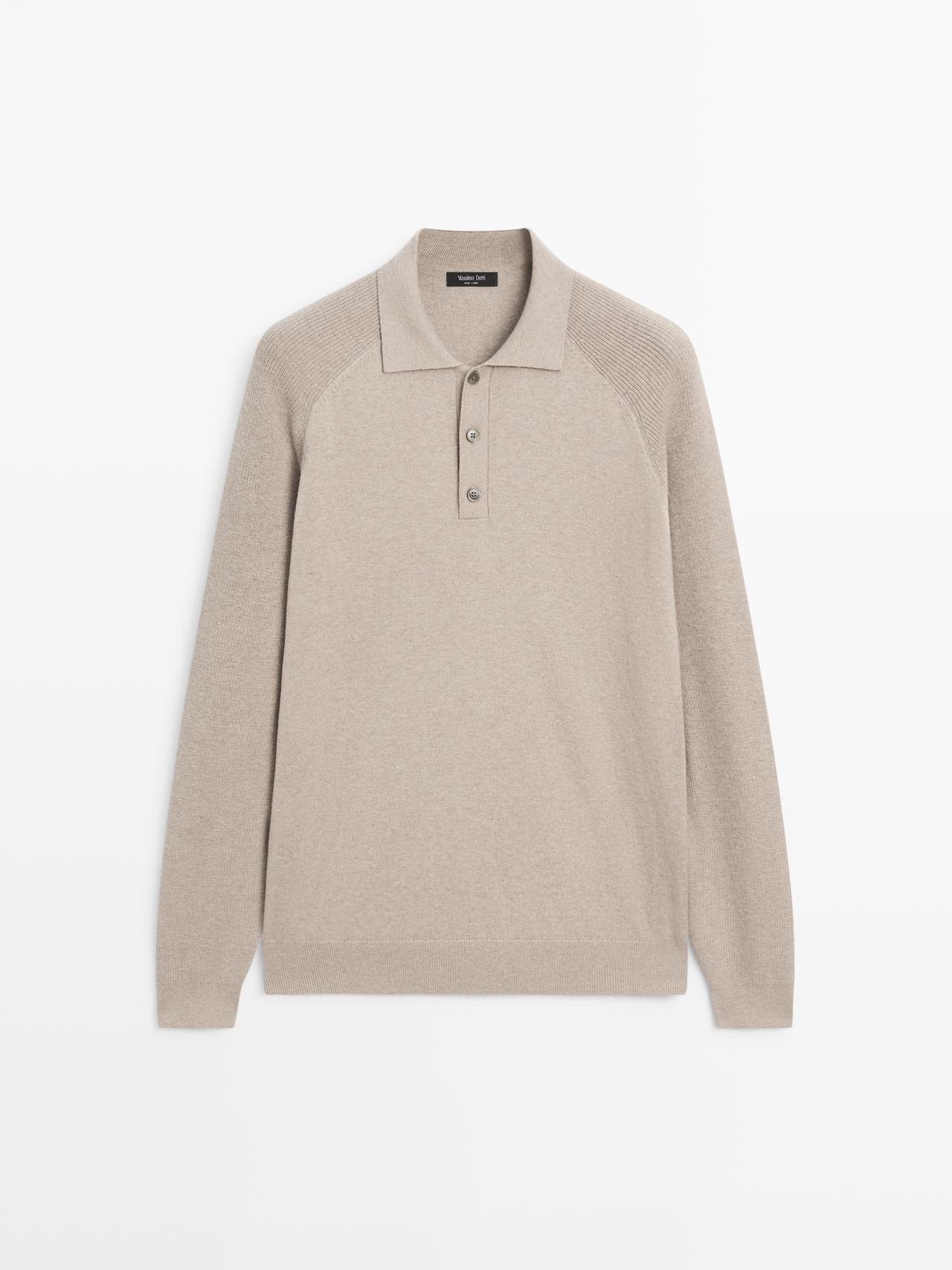 Massimo Dutti - Herre - Strikket Polotrøje I Bomuldsblanding - Mink - Xl