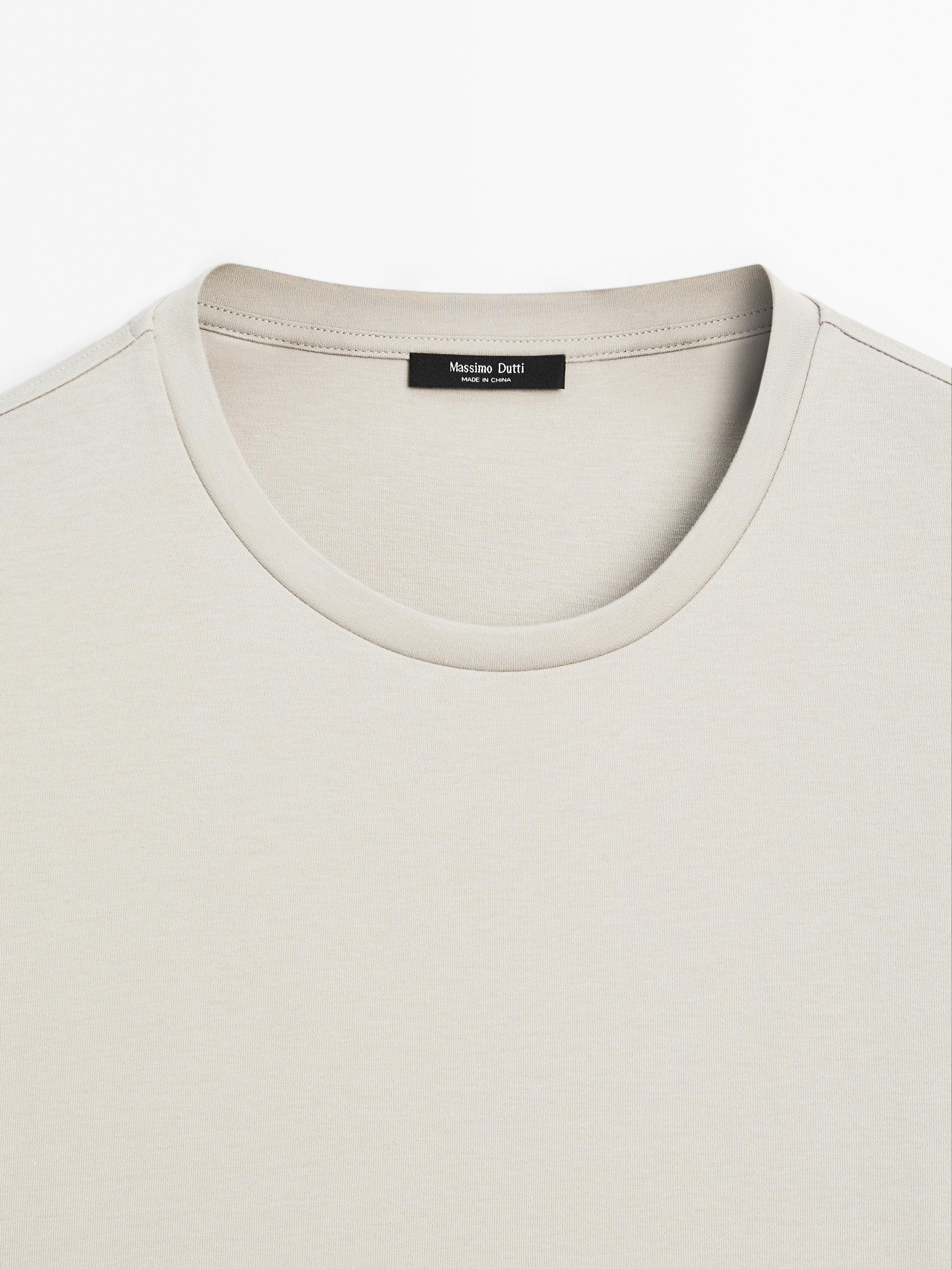 Short sleeve cotton blend T-shirt