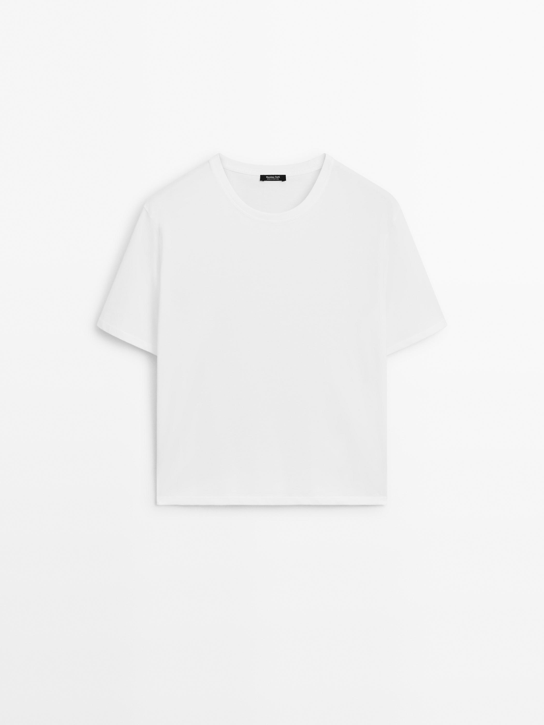 %100 pamuklu ince t-shirt · Krem · Tshi̇rtler Ve Pololar | Massimo Dutti