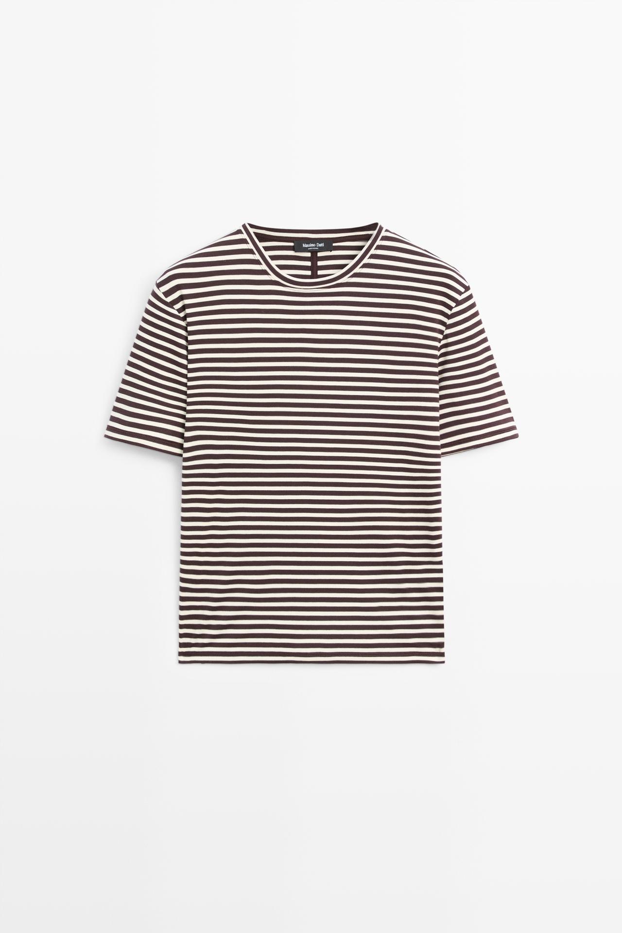 100% cotton striped short sleeve T-shirt — BROWN