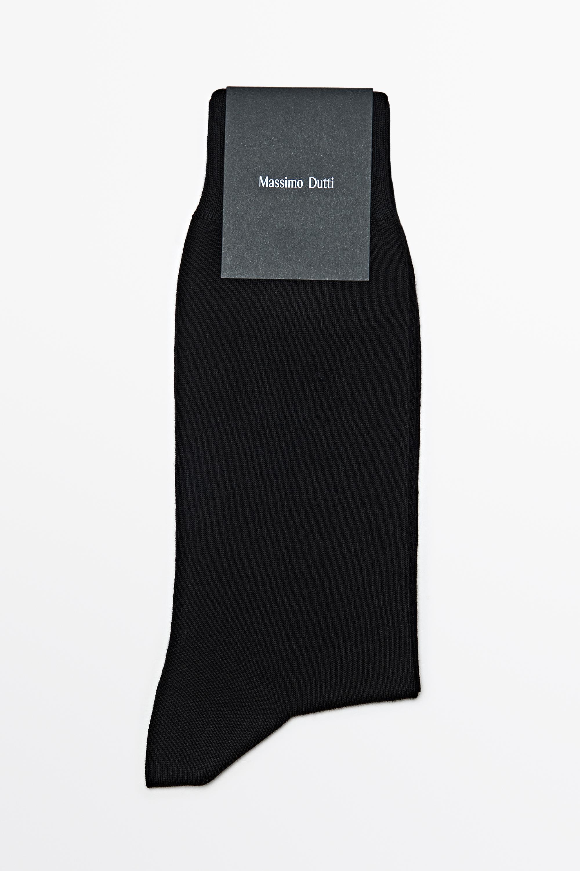 Plain cotton blend knit socks