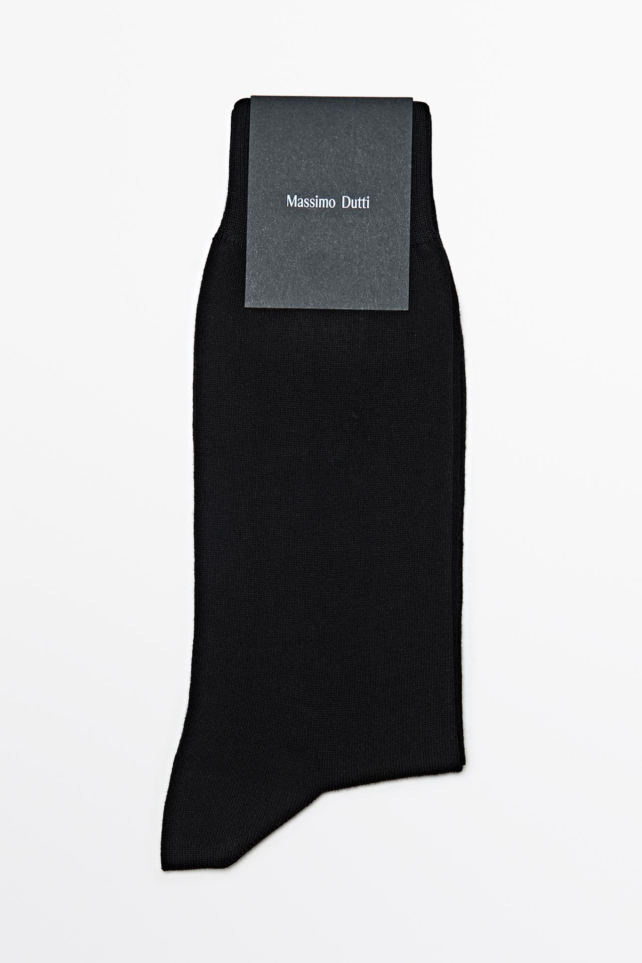 Plain cotton blend knit socks — BLACK