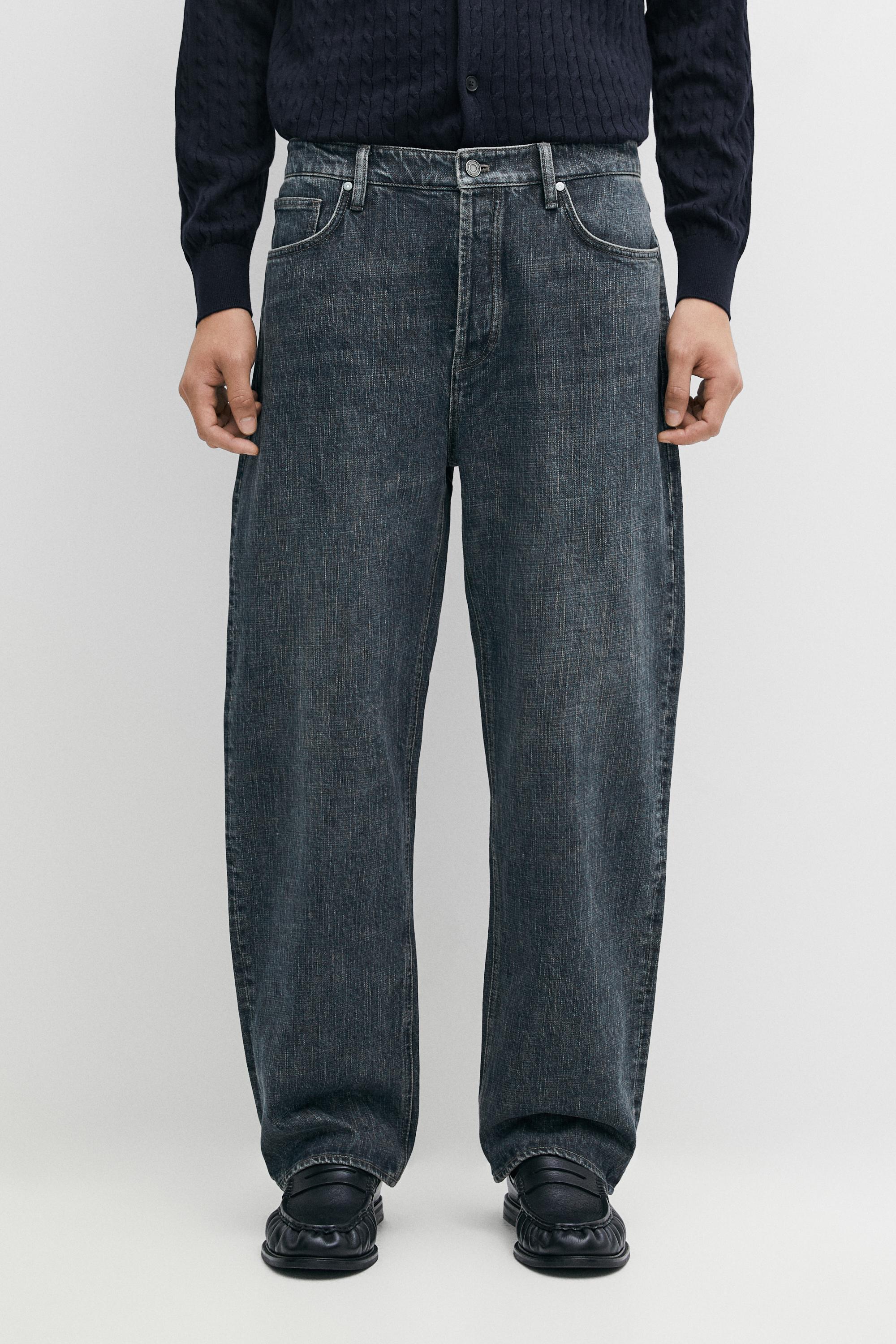 ג'ינס Wide leg