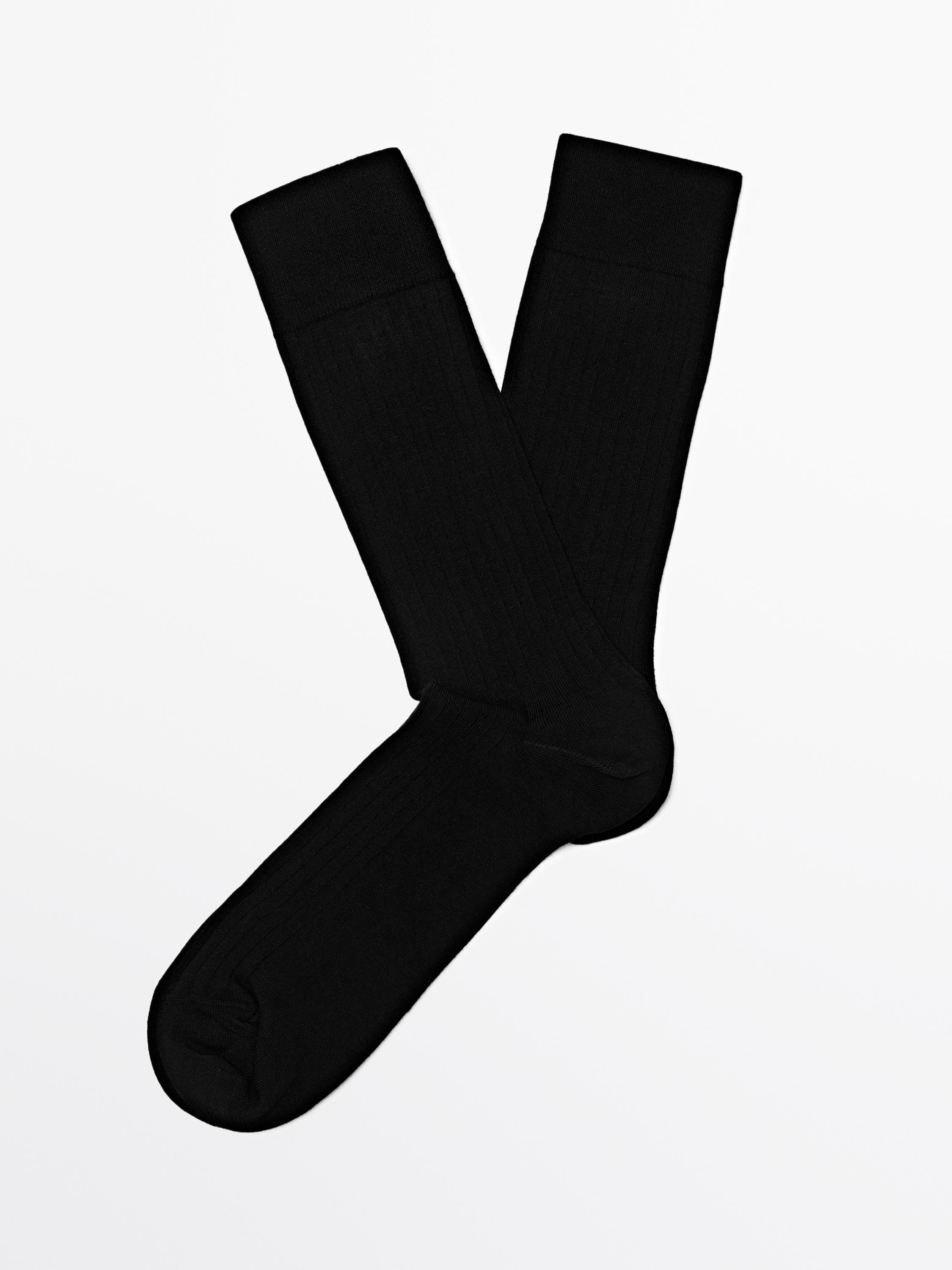 Ribbed cotton blend socks