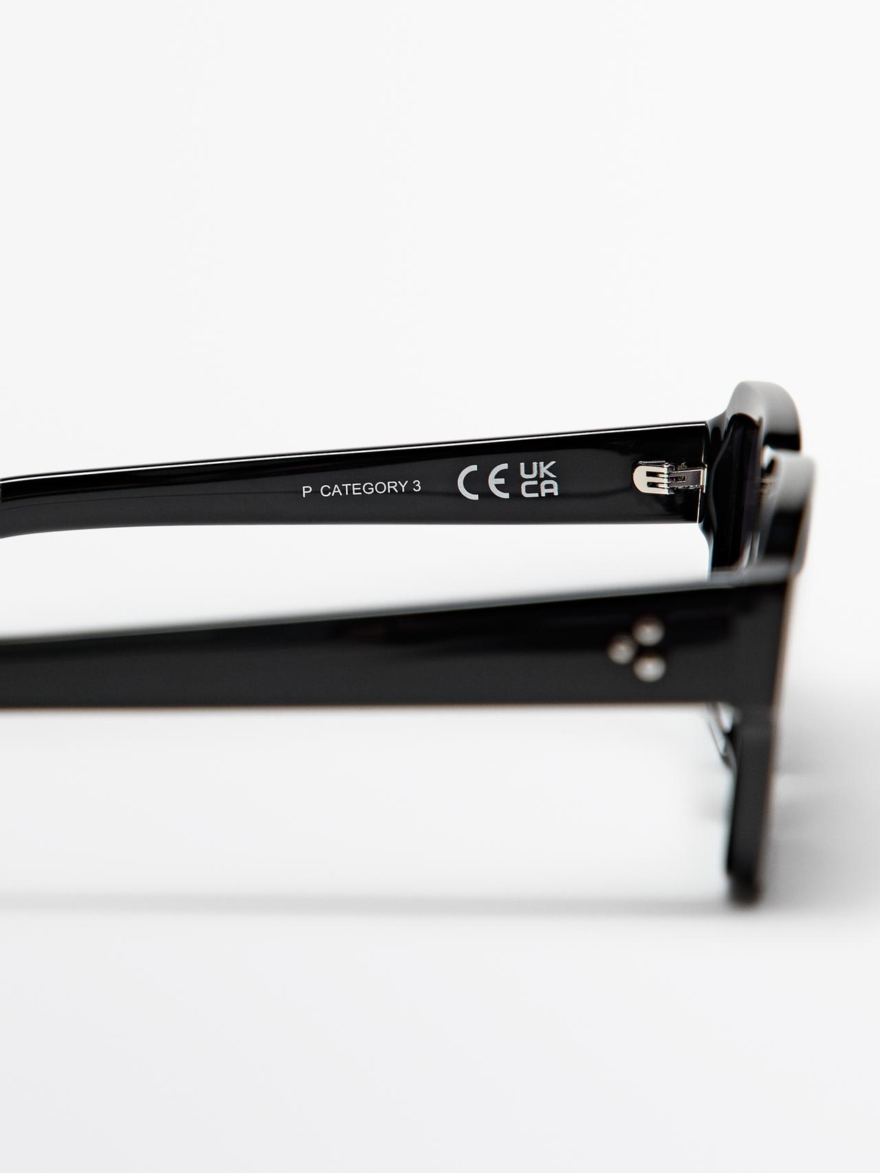 Rectangular sunglasses — BLACK
