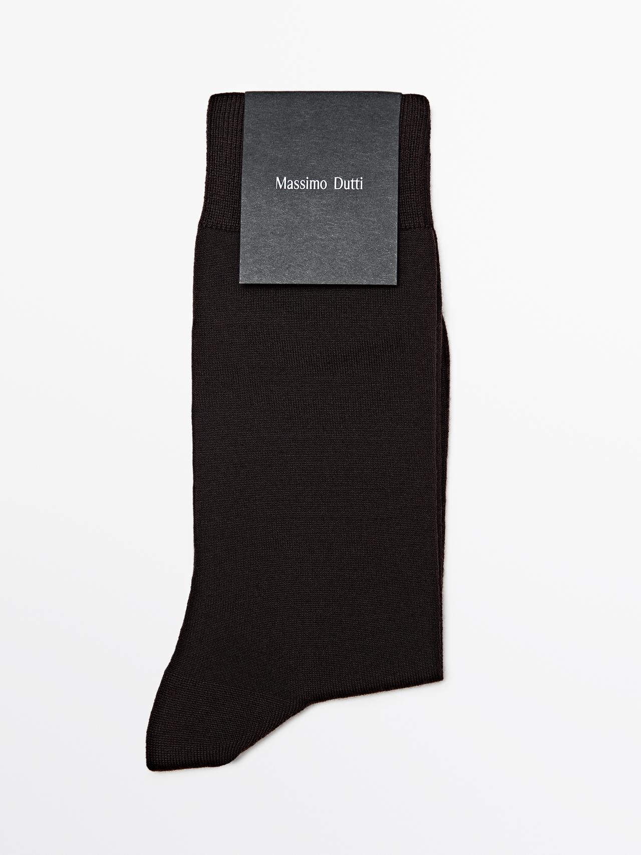 Massimo Dutti - Dame - Sokker I Uldblanding - Chokolade - 01