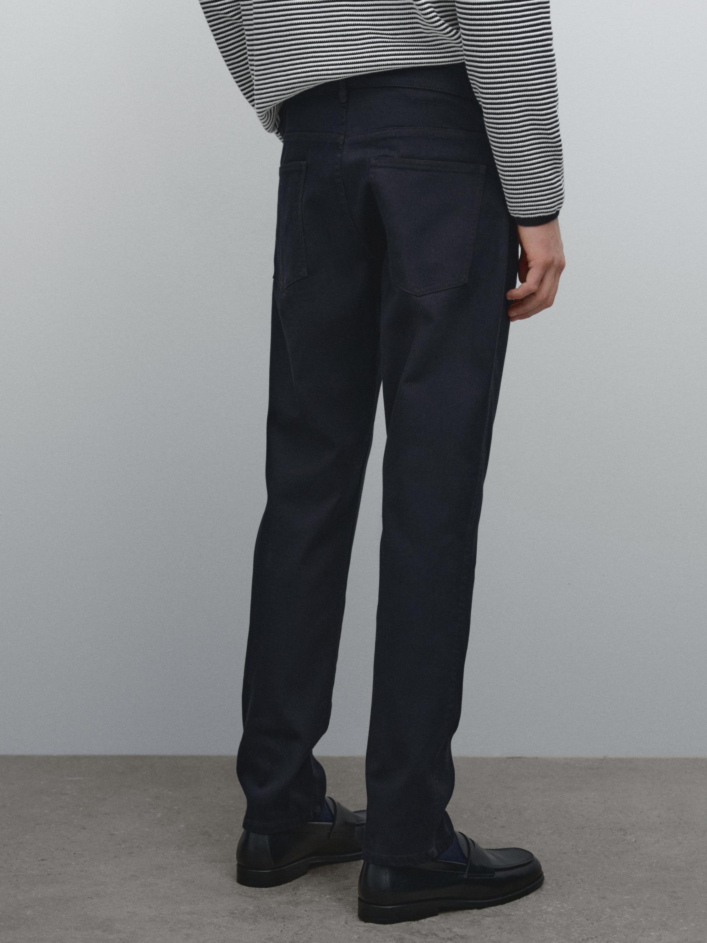 Cotton blend slim fit denim trousers