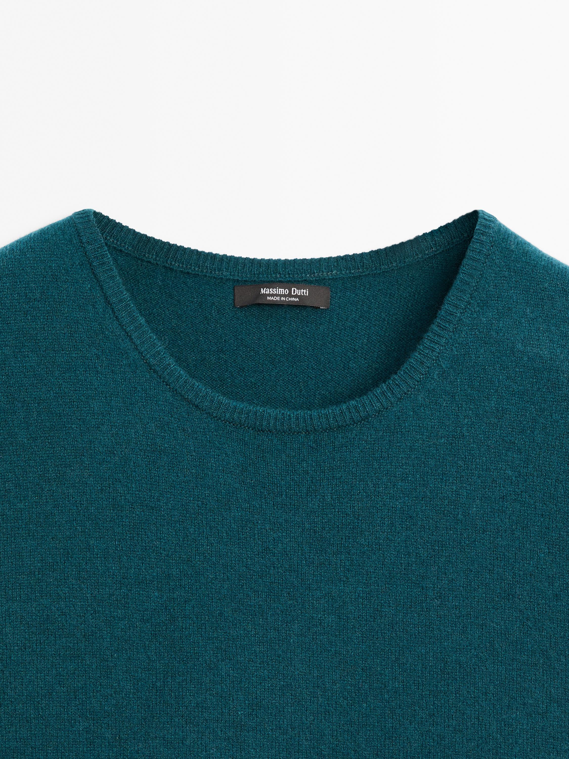 Short sleeve wool blend sweater