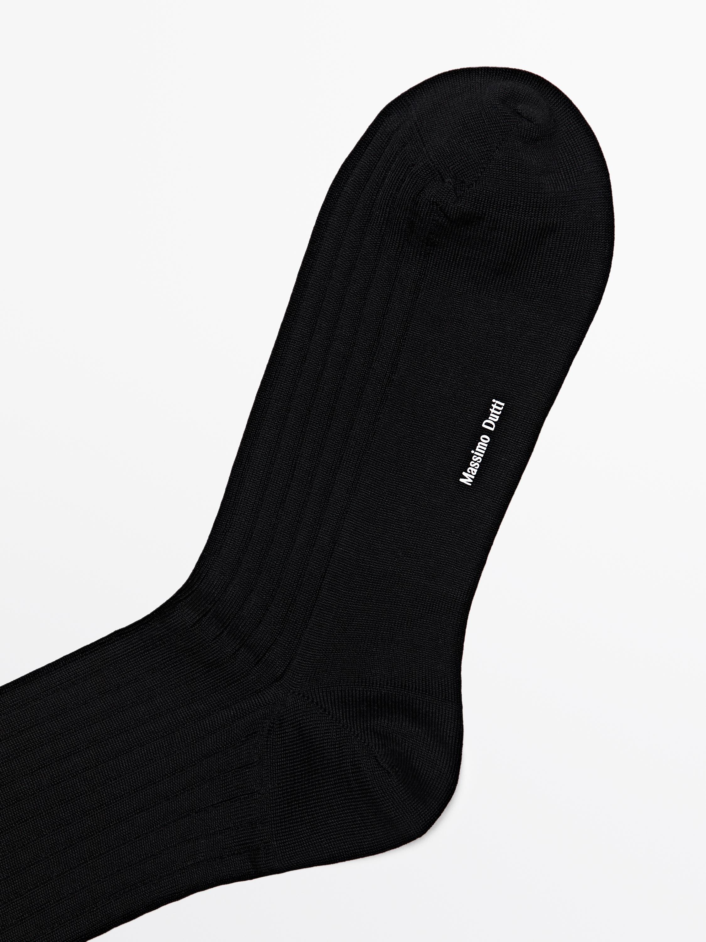Ribbed smart socks
