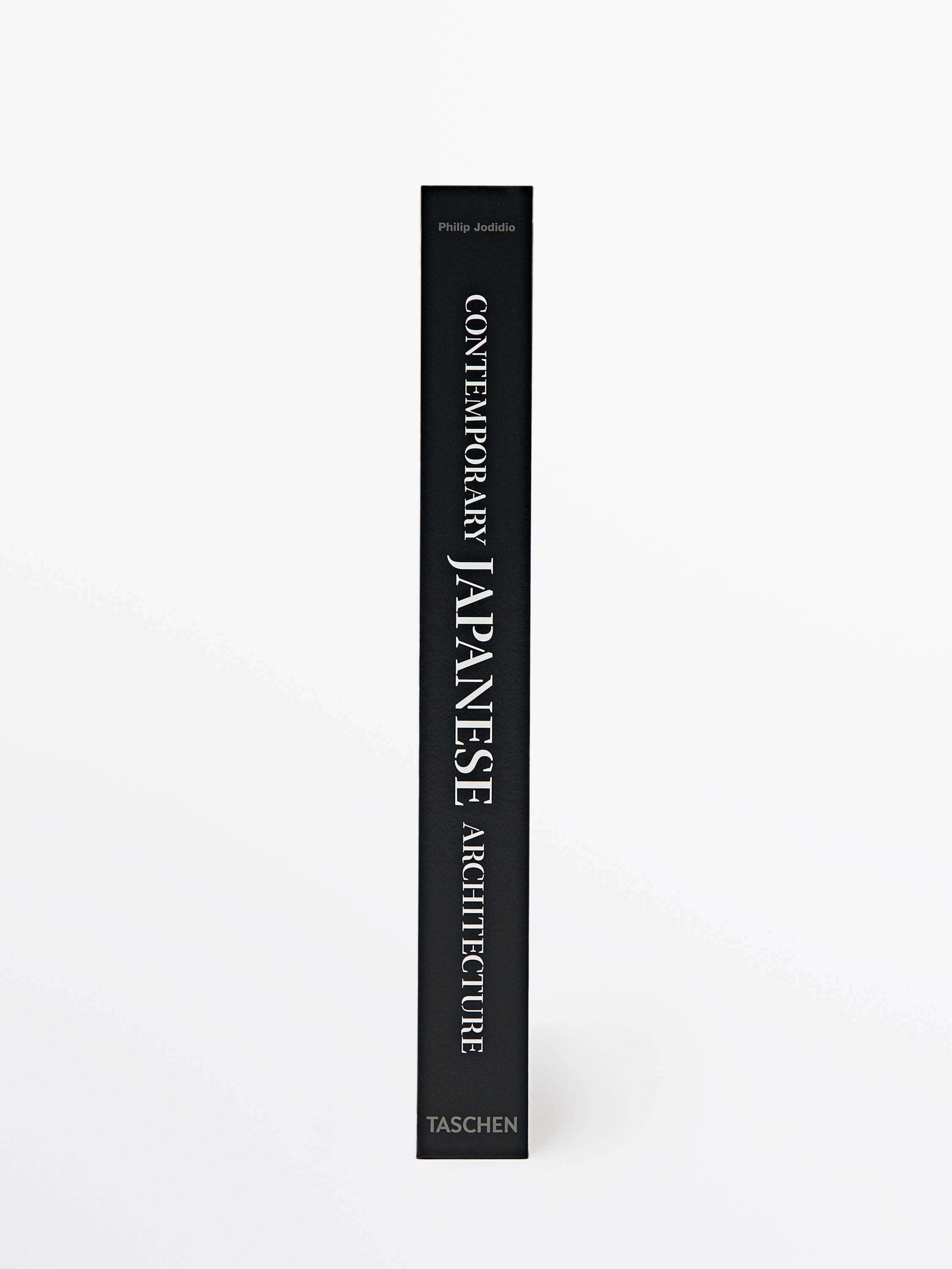 Contemporary Japanese Architecture book