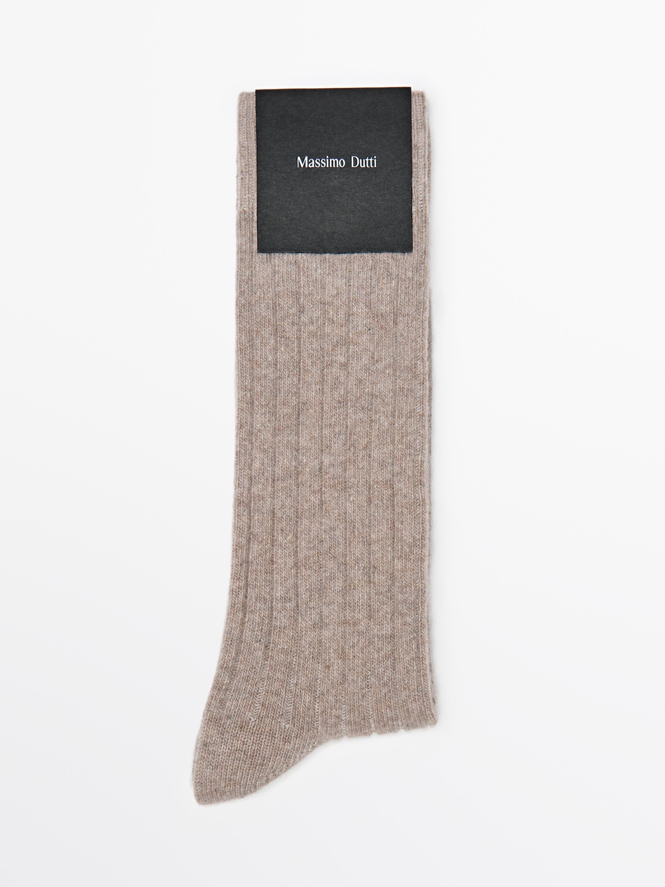 Ribbed knit wool and cashmere socks