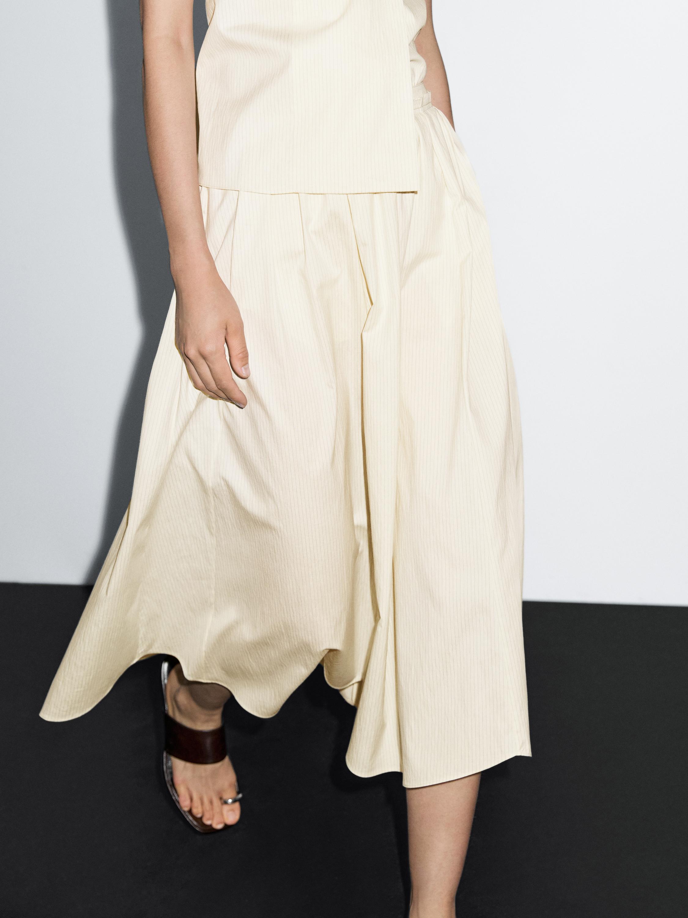 條紋印花喇叭中長裙