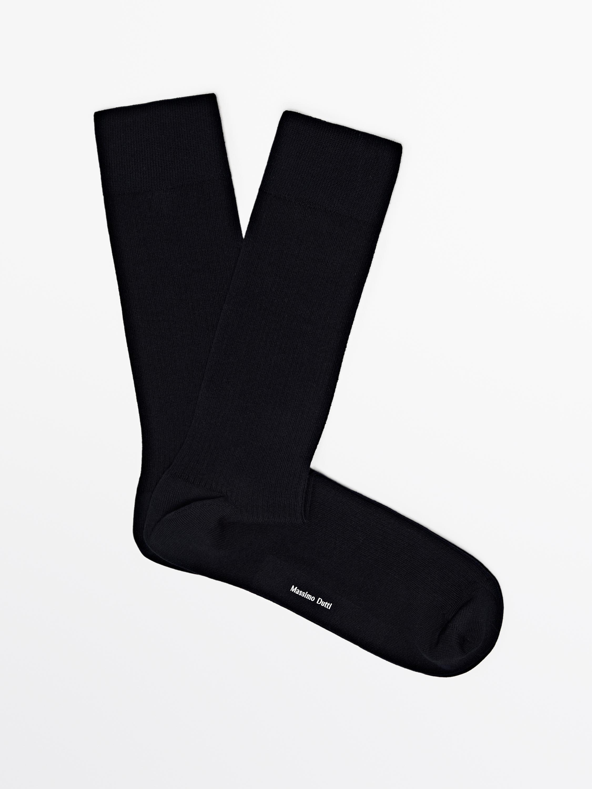 Ribbed sports socks in a wool blend