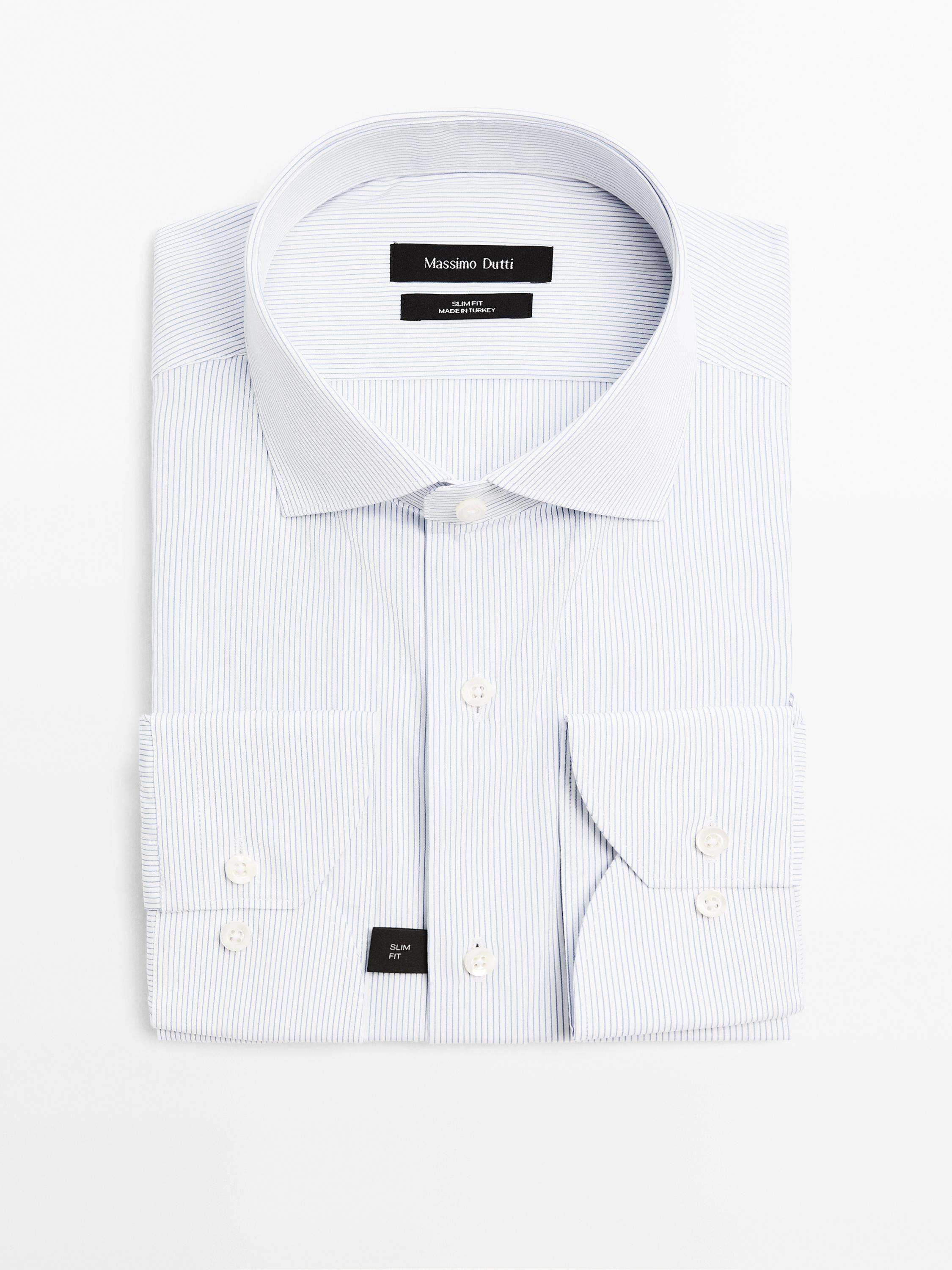 Hemd aus 100 % Baumwolle im Slim-Fit mit Mikrostreifen
