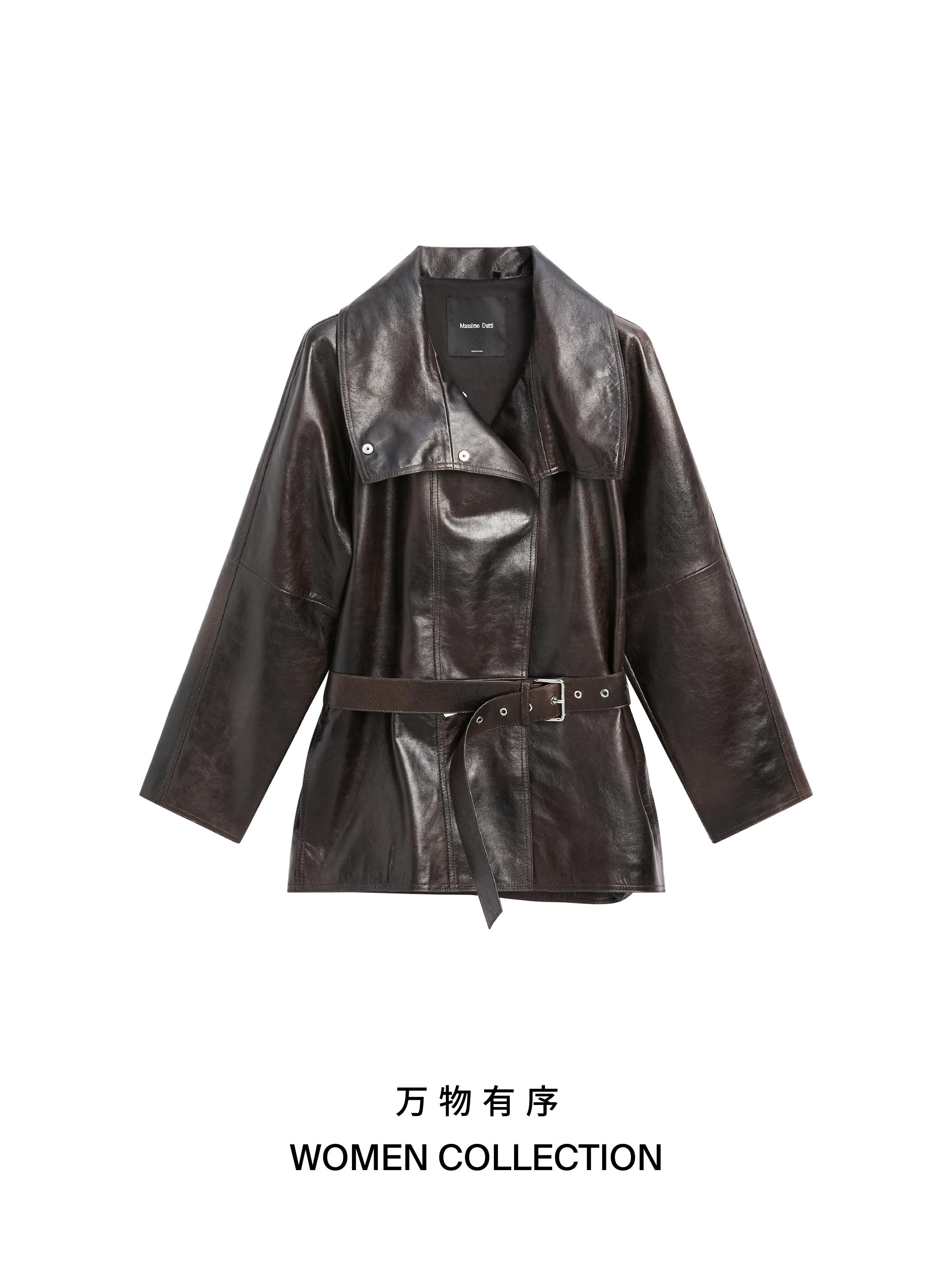 04755615700-o15.jpg?ts=