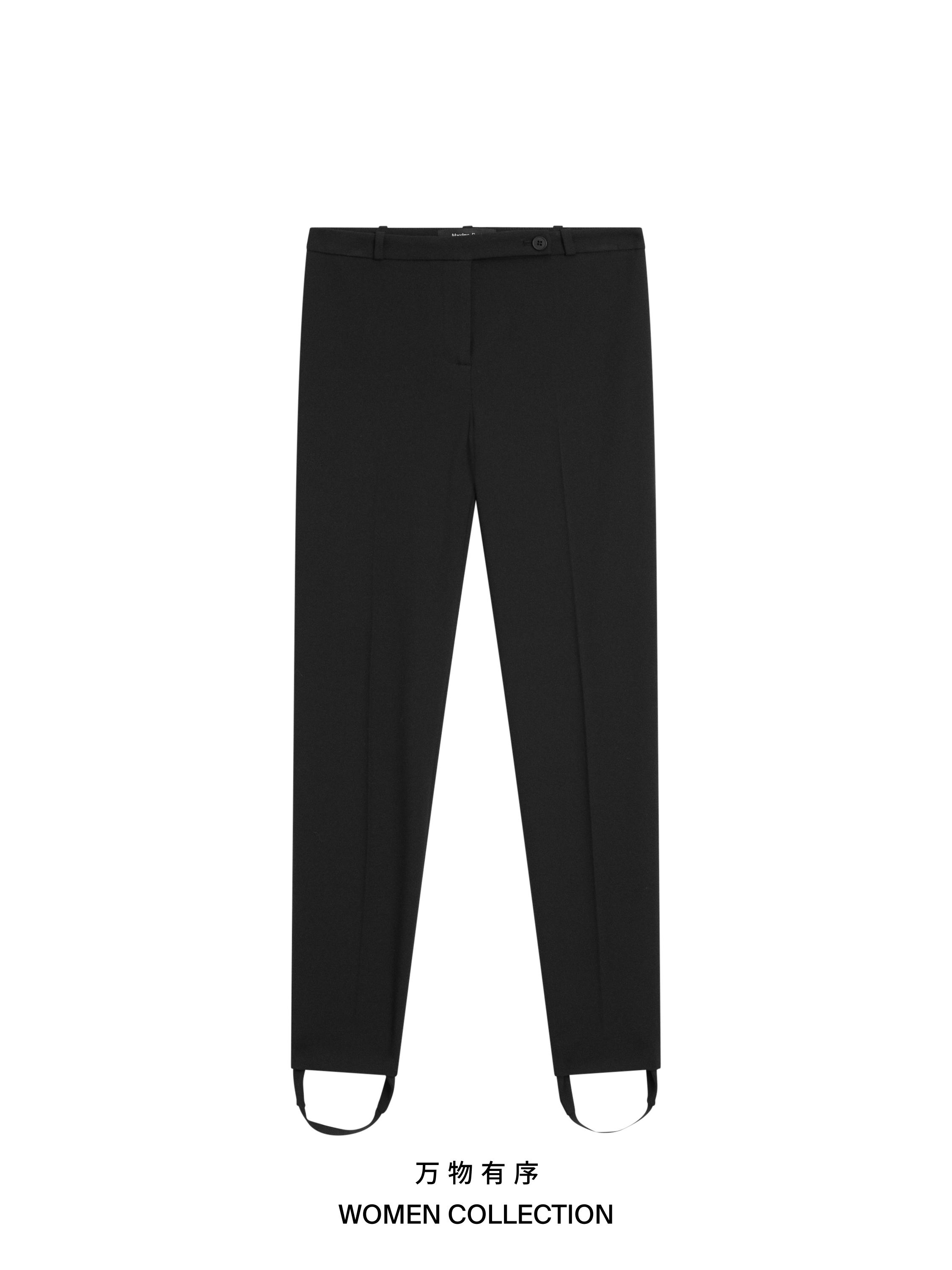 Pants with elasticated hems — BLACK