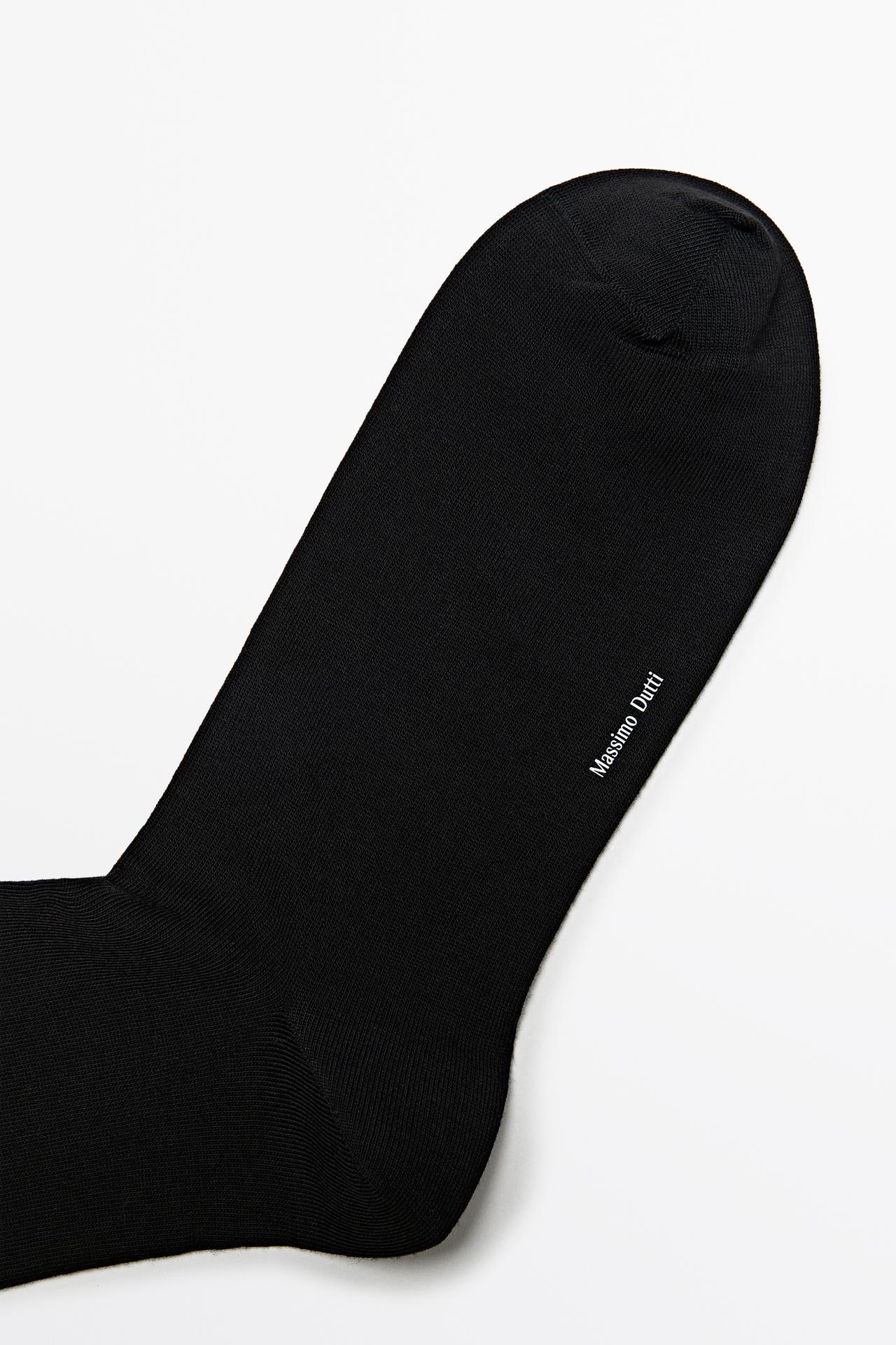 Plain cotton blend knit socks — BLACK