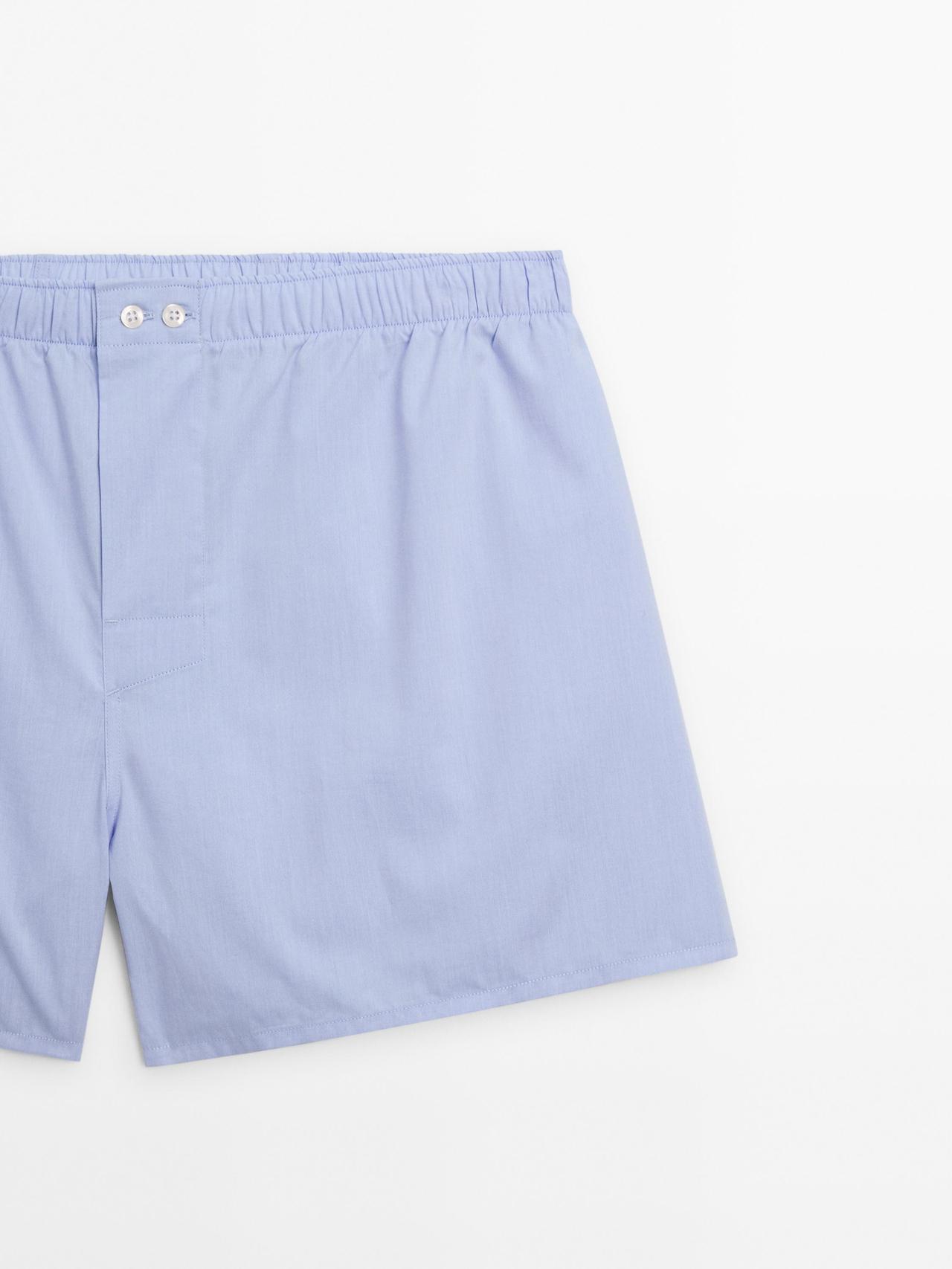 Plain poplin boxers — SKY BLUE