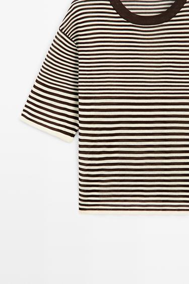 100% cotton short sleeve striped T-shirt — BROWN 7