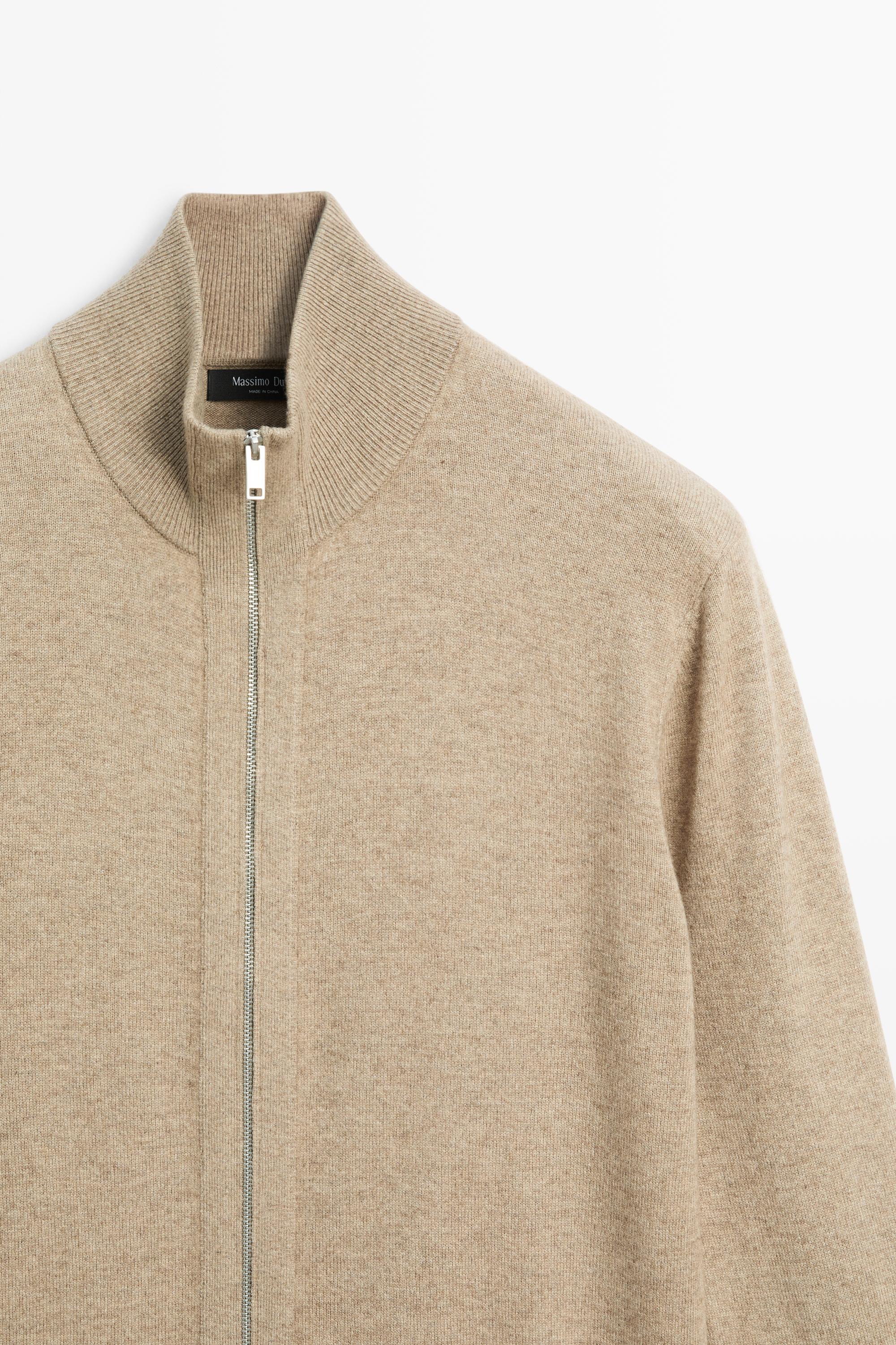 Wool blend cardigan with zip detail — Washed