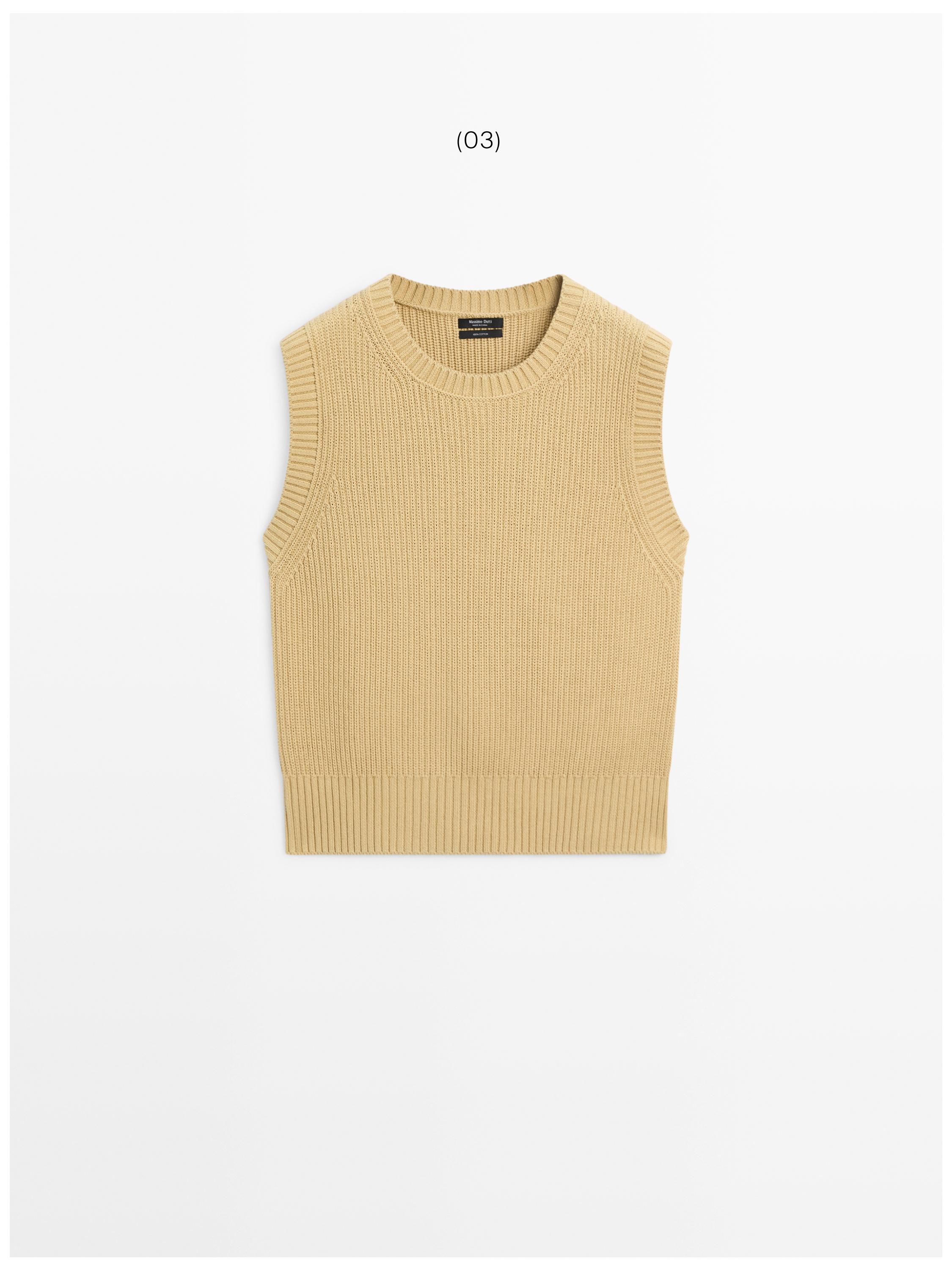 Cotton knit crew neck vest — GREENISH