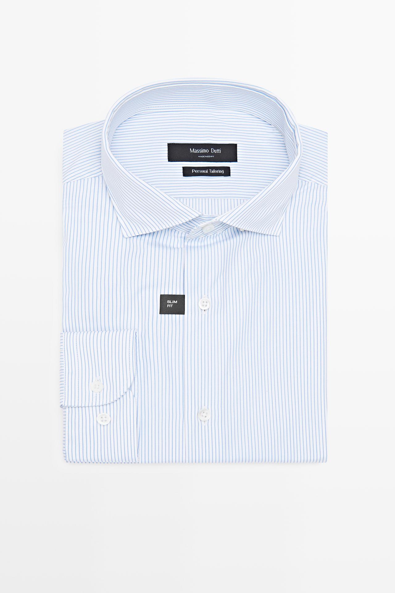 100% Cotton Striped Shirt — WHITE